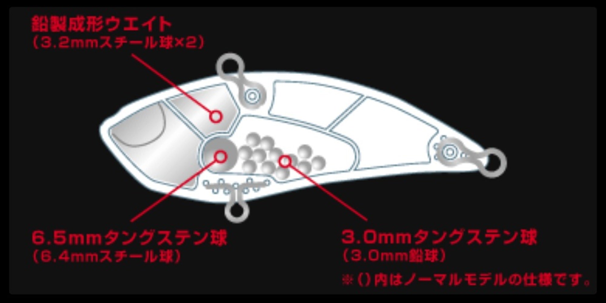 Duo Realis Vibration 68 G Fix Sinking Lure CPA4009 (5572)