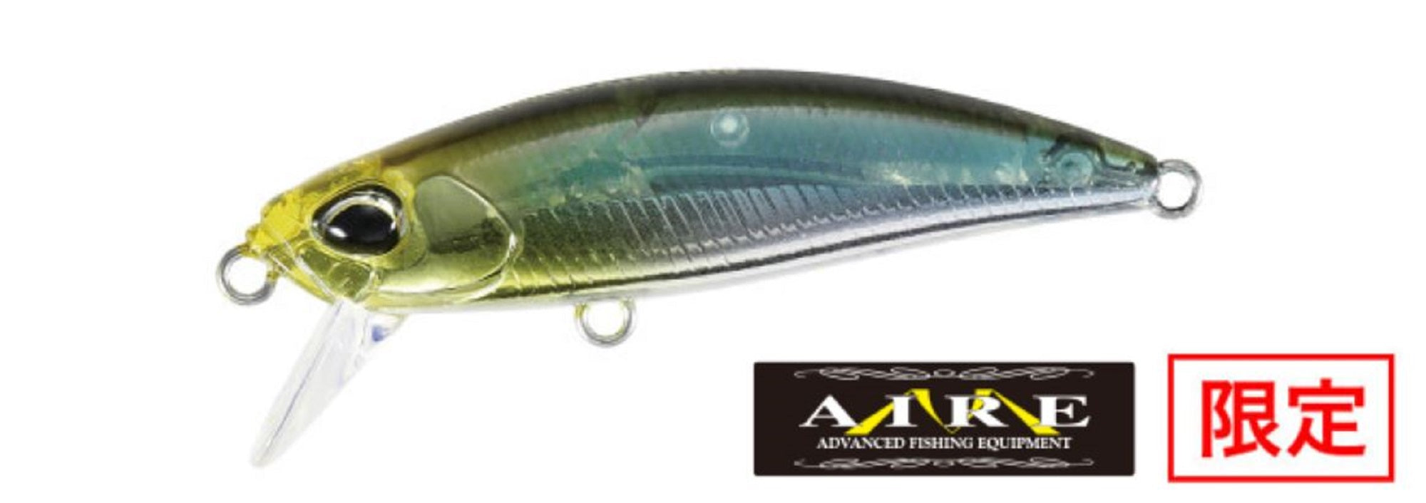 Lure Haven Singapore