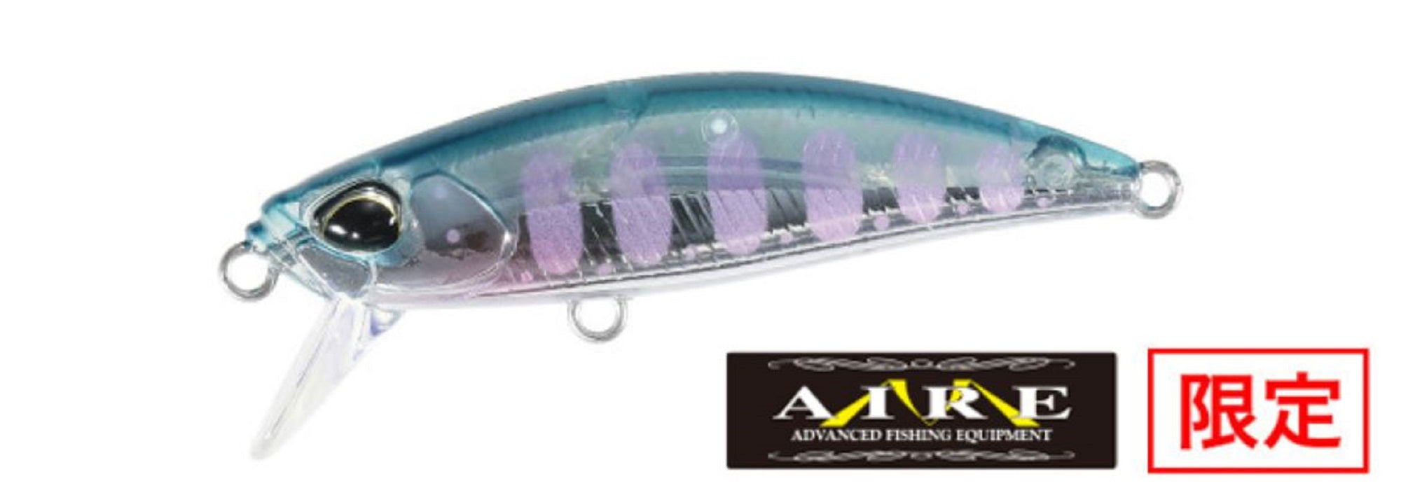 Lure Haven Singapore