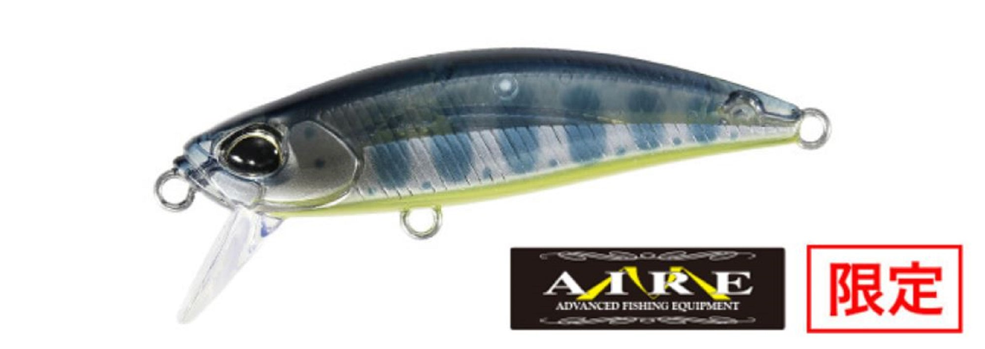Lure Haven Singapore