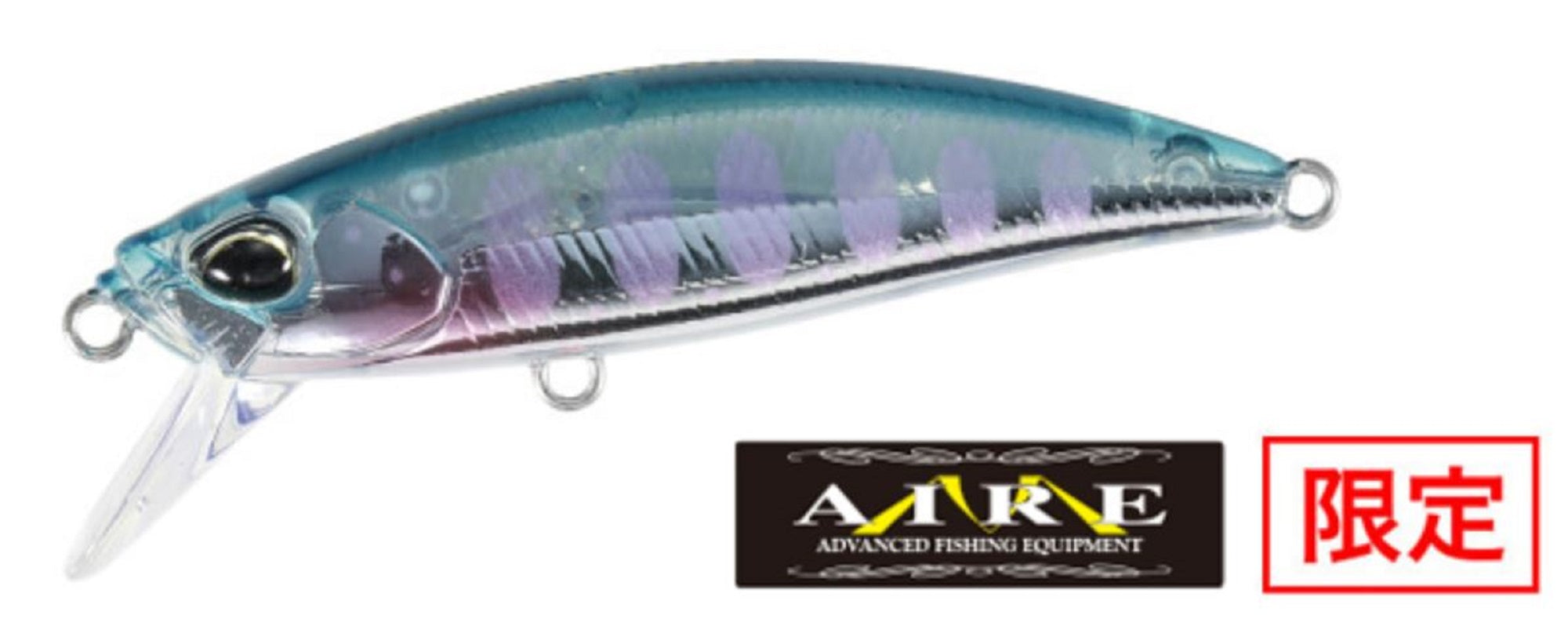 Lure Haven Singapore