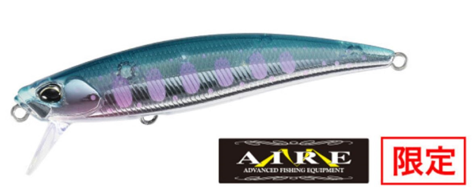 Duo Spearhead Ryuki 71S M Aire Sinking Lure CSHZ394 (6050)
