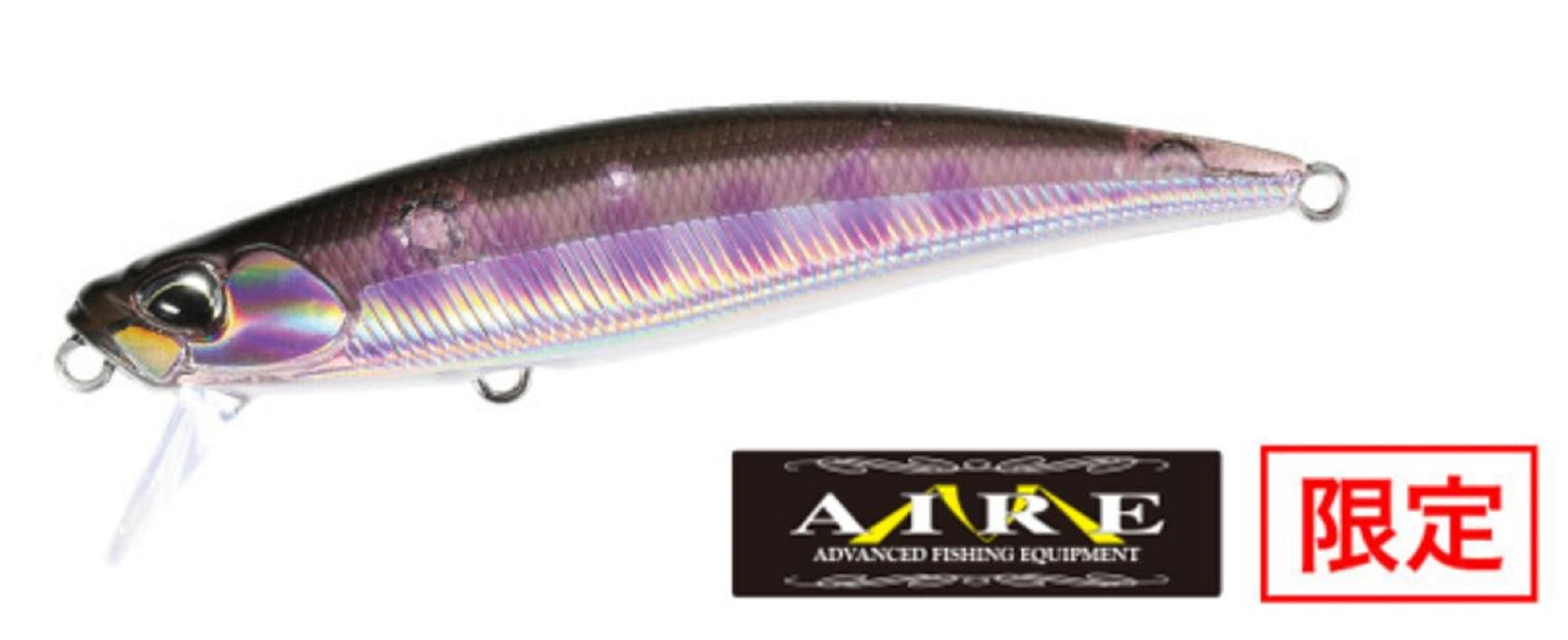 Lure Haven Singapore
