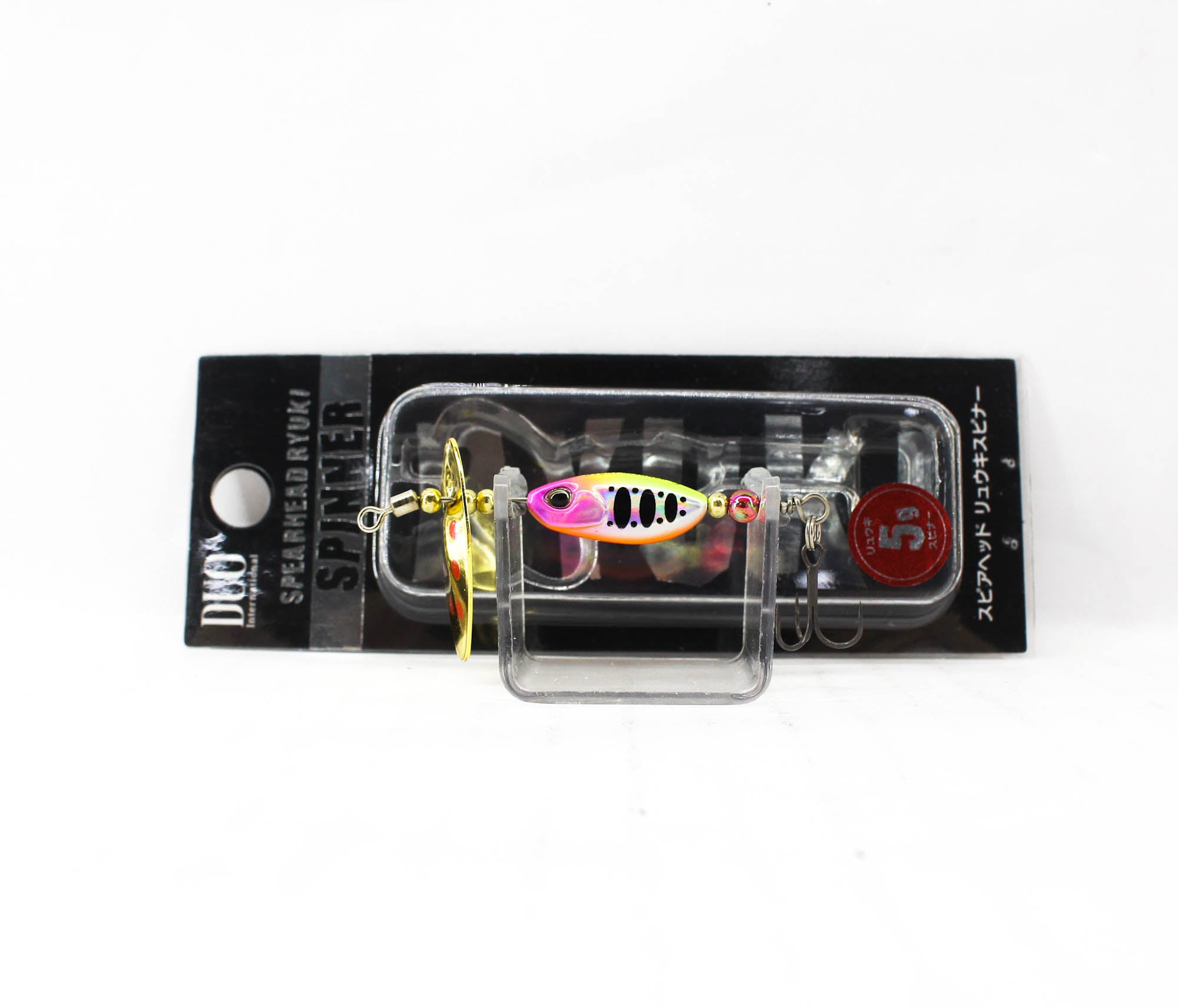 Lure Haven Singapore
