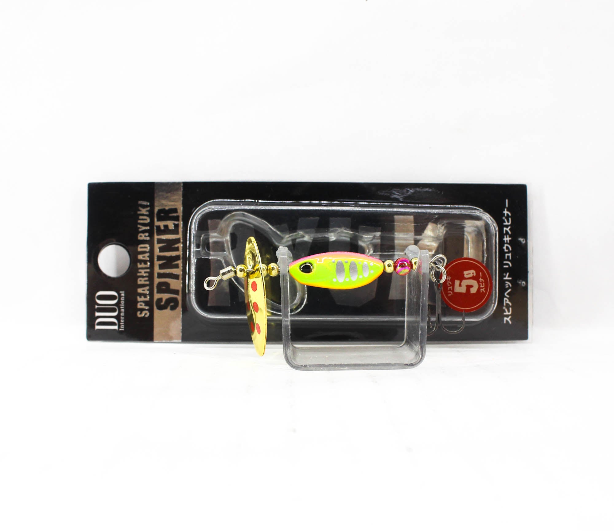 Lure Haven Singapore
