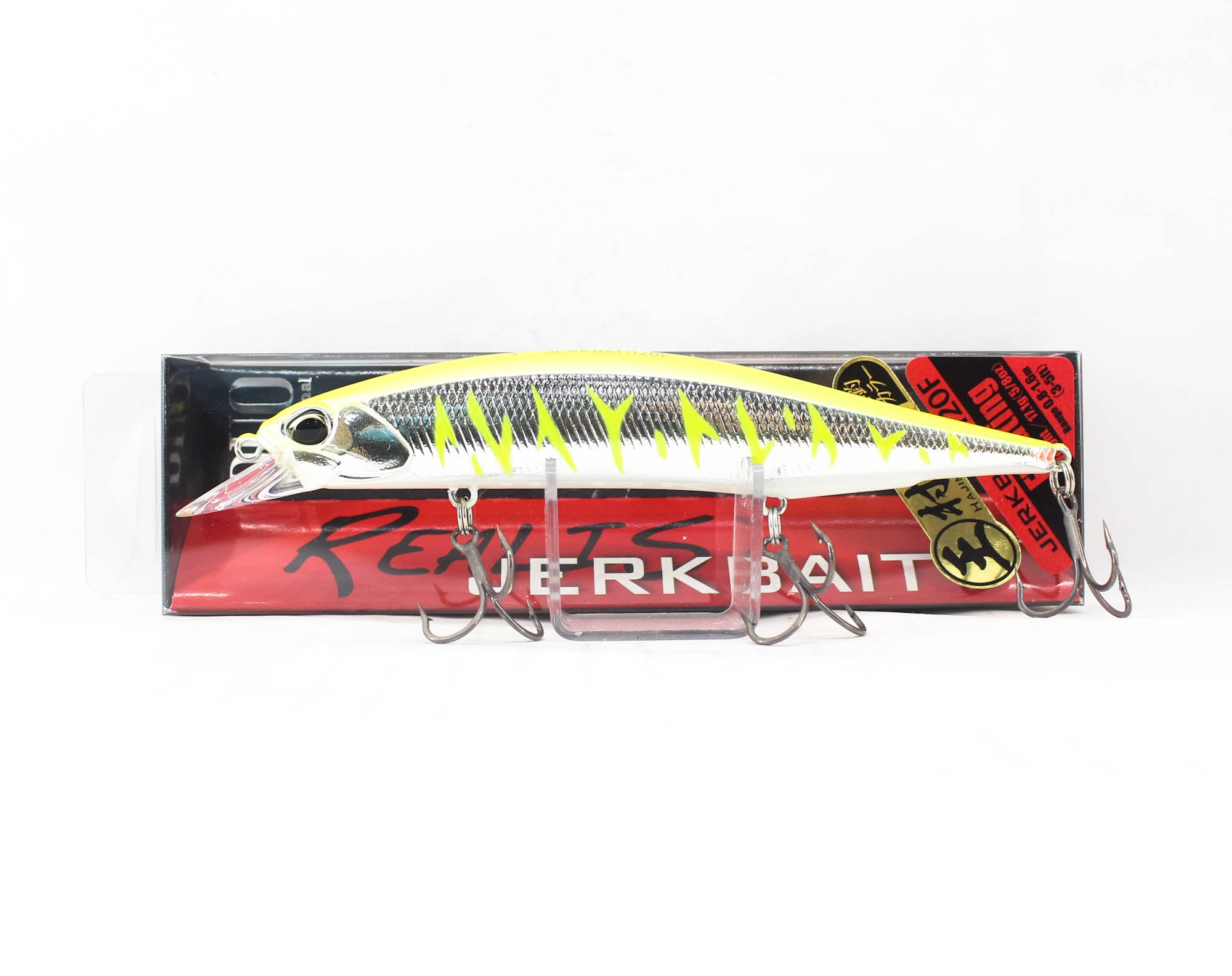 Lure Haven Singapore