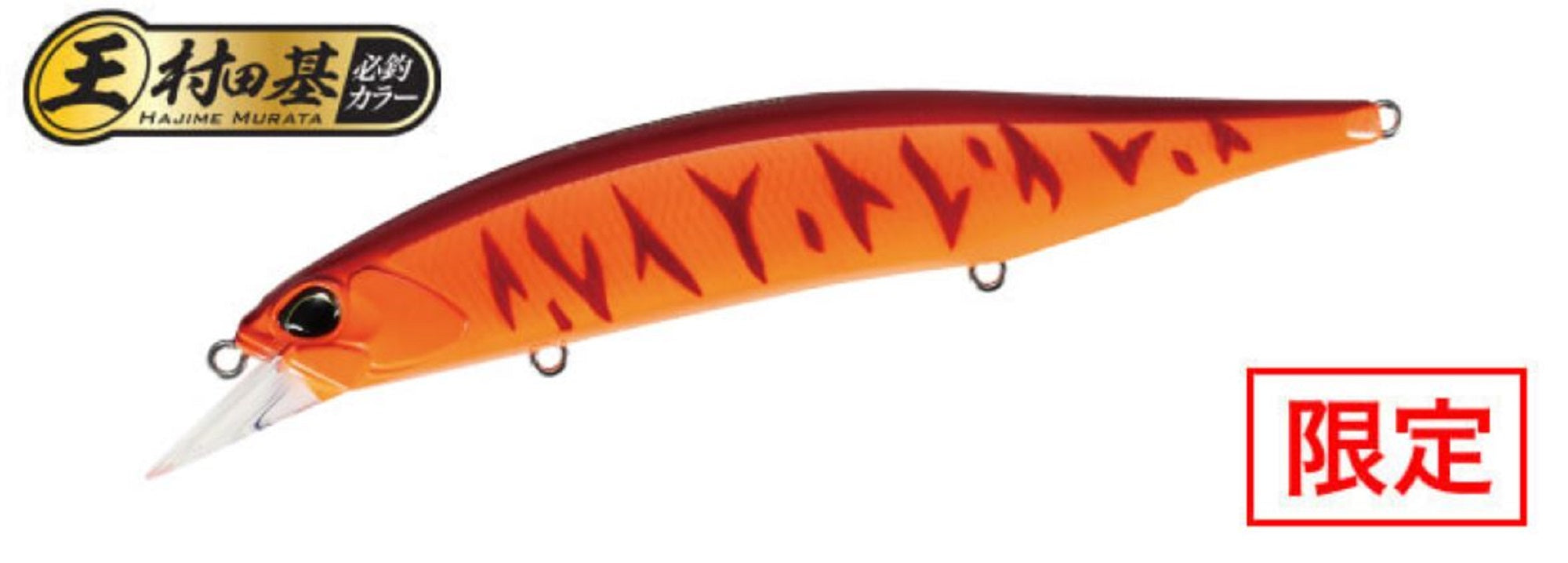 Lure Haven Singapore