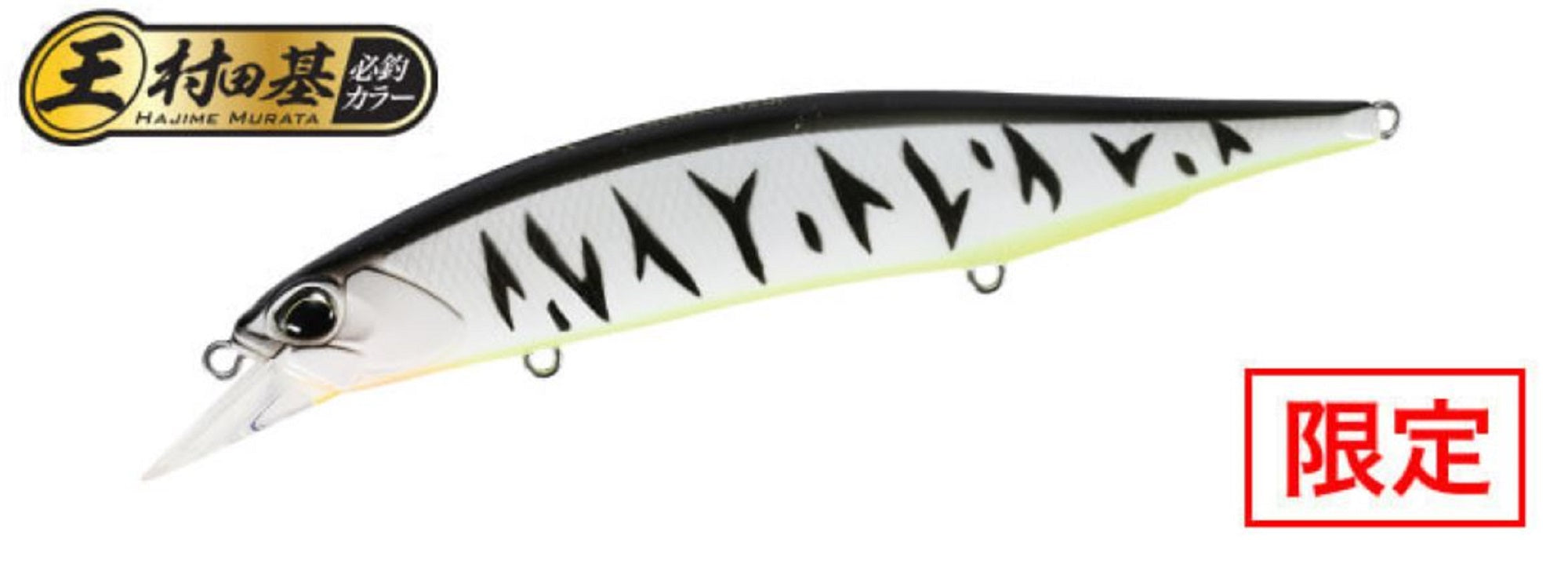 Lure Haven Singapore