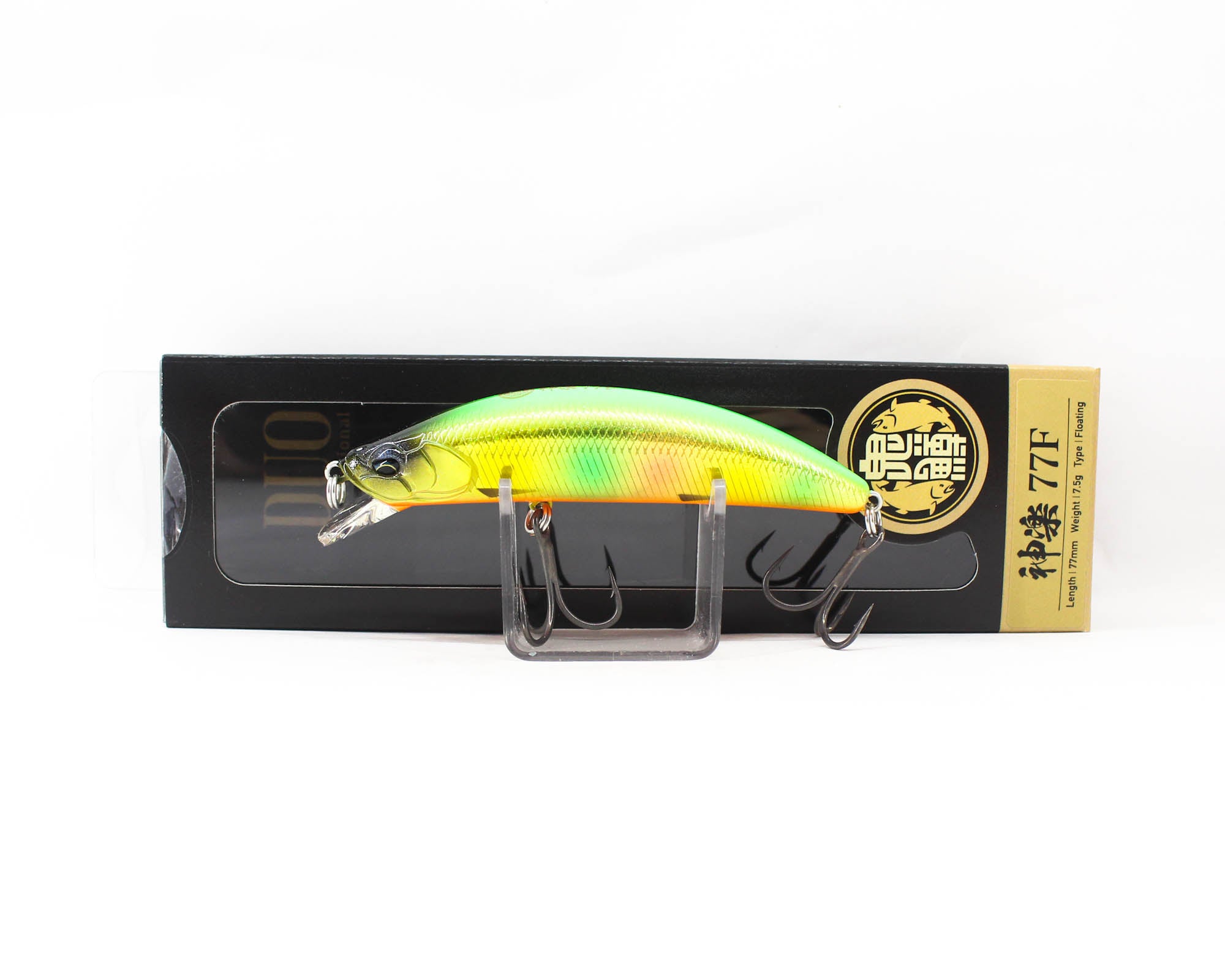 Lure Haven Singapore