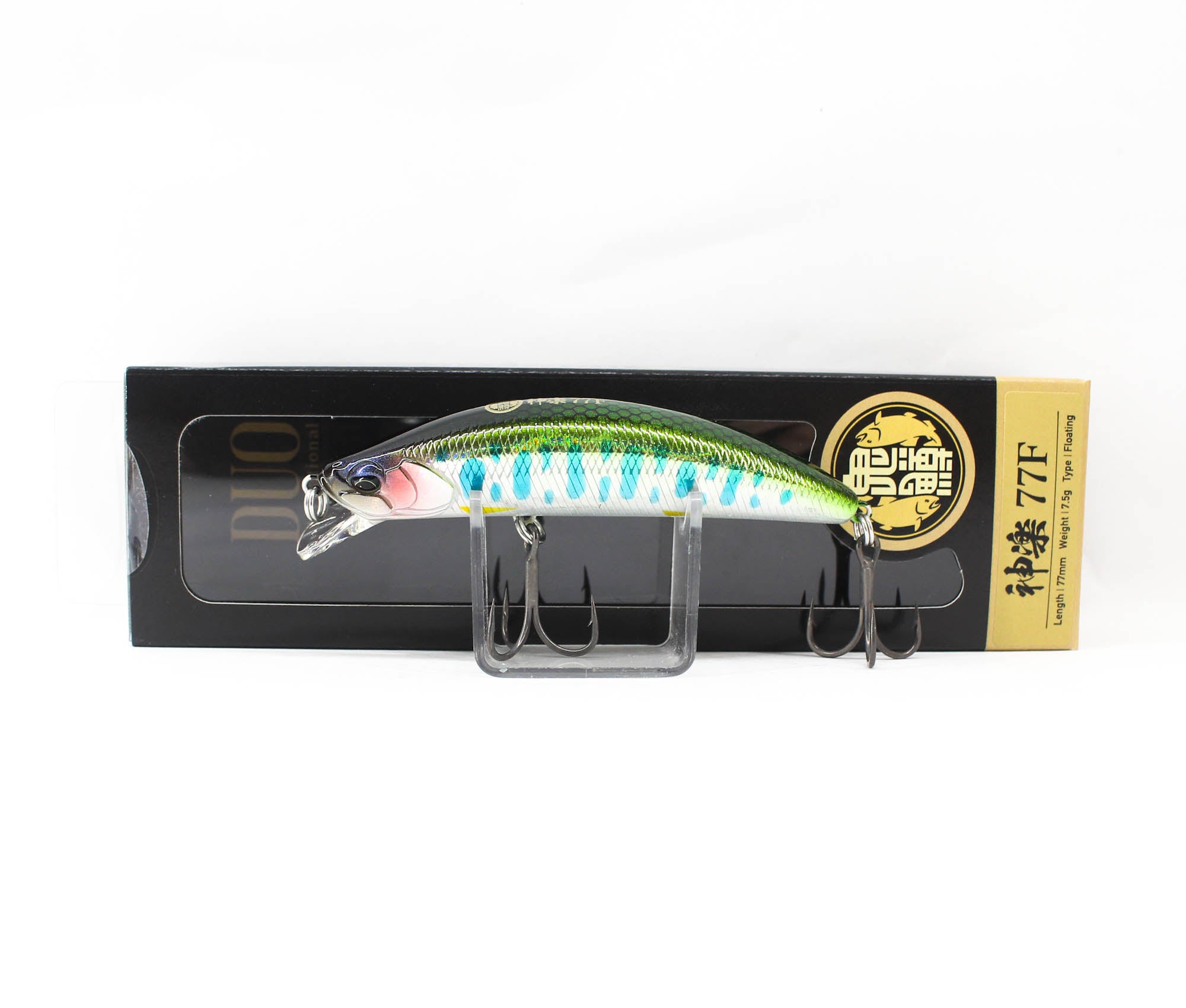 Lure Haven Singapore