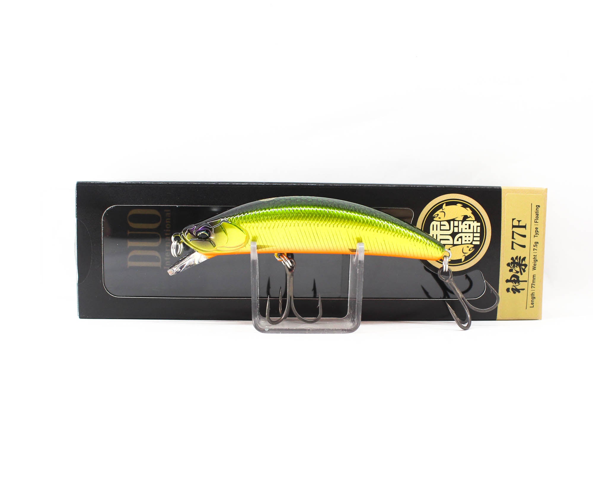 Lure Haven Singapore