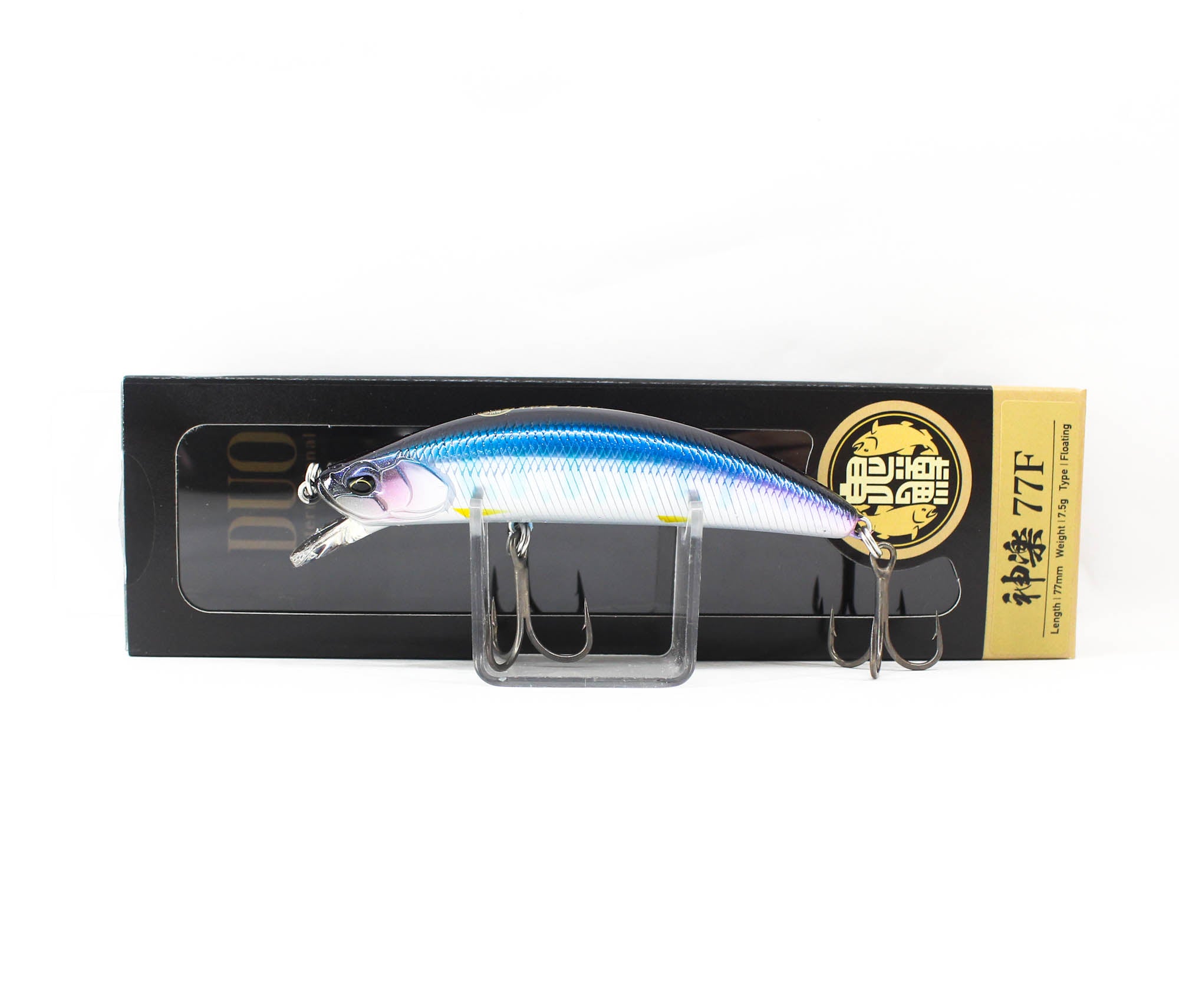 Lure Haven Singapore