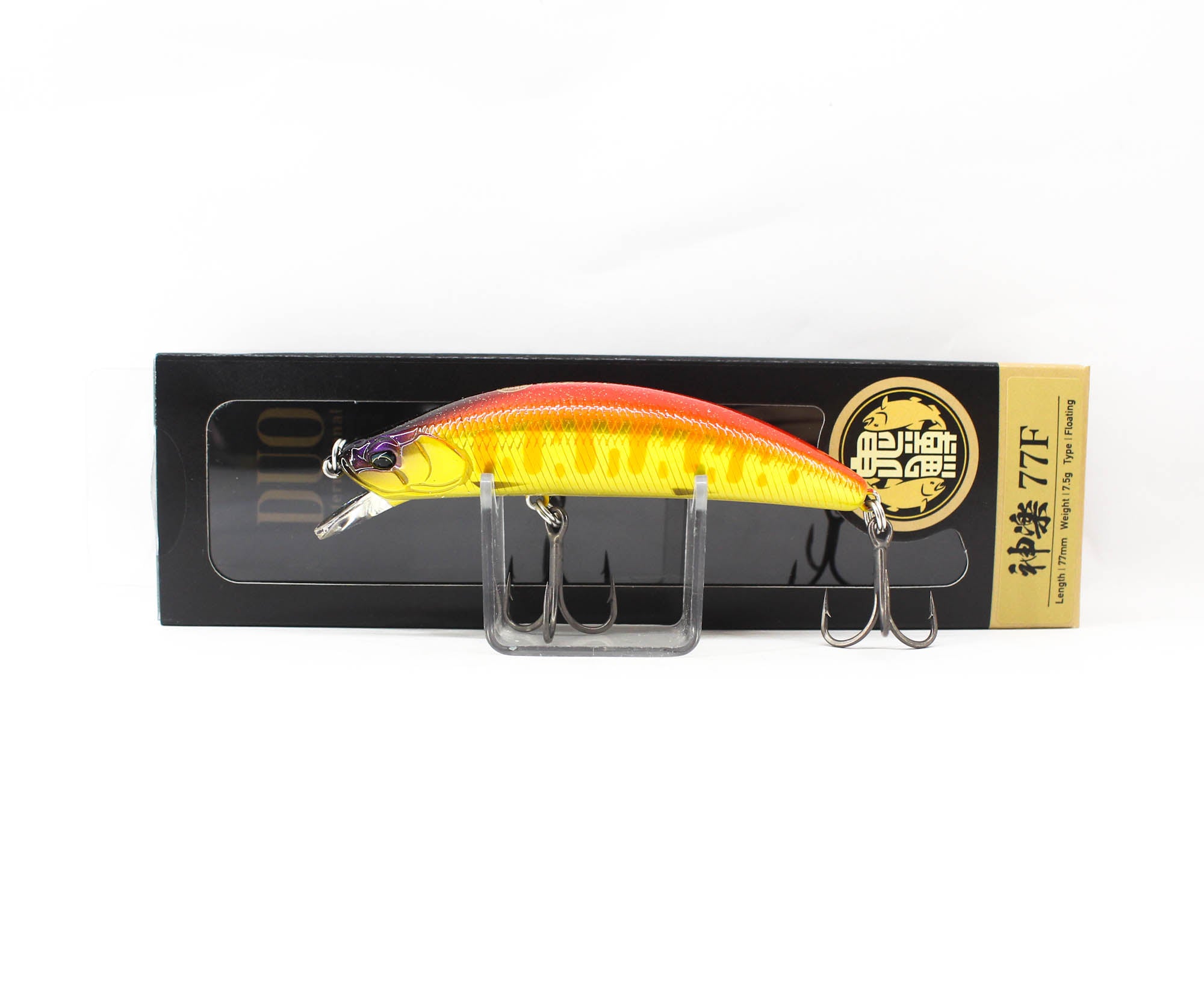 Lure Haven Singapore