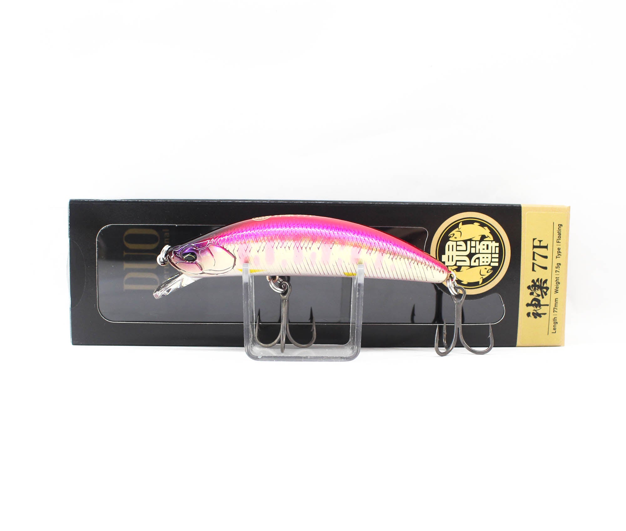 Lure Haven Singapore
