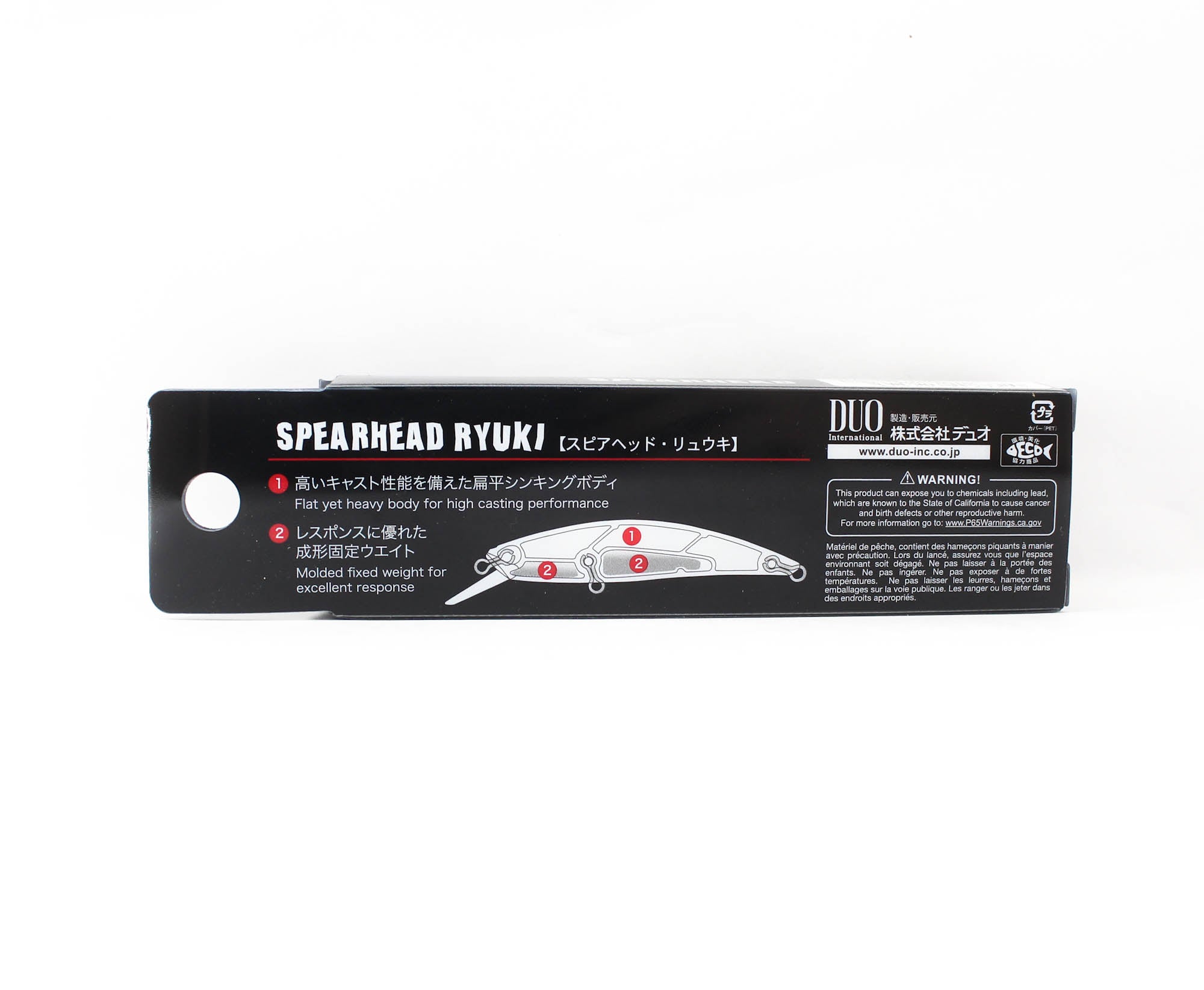 Duo Spearhead Ryuki 70S SW Sinking Lure AHA0812 (7590)