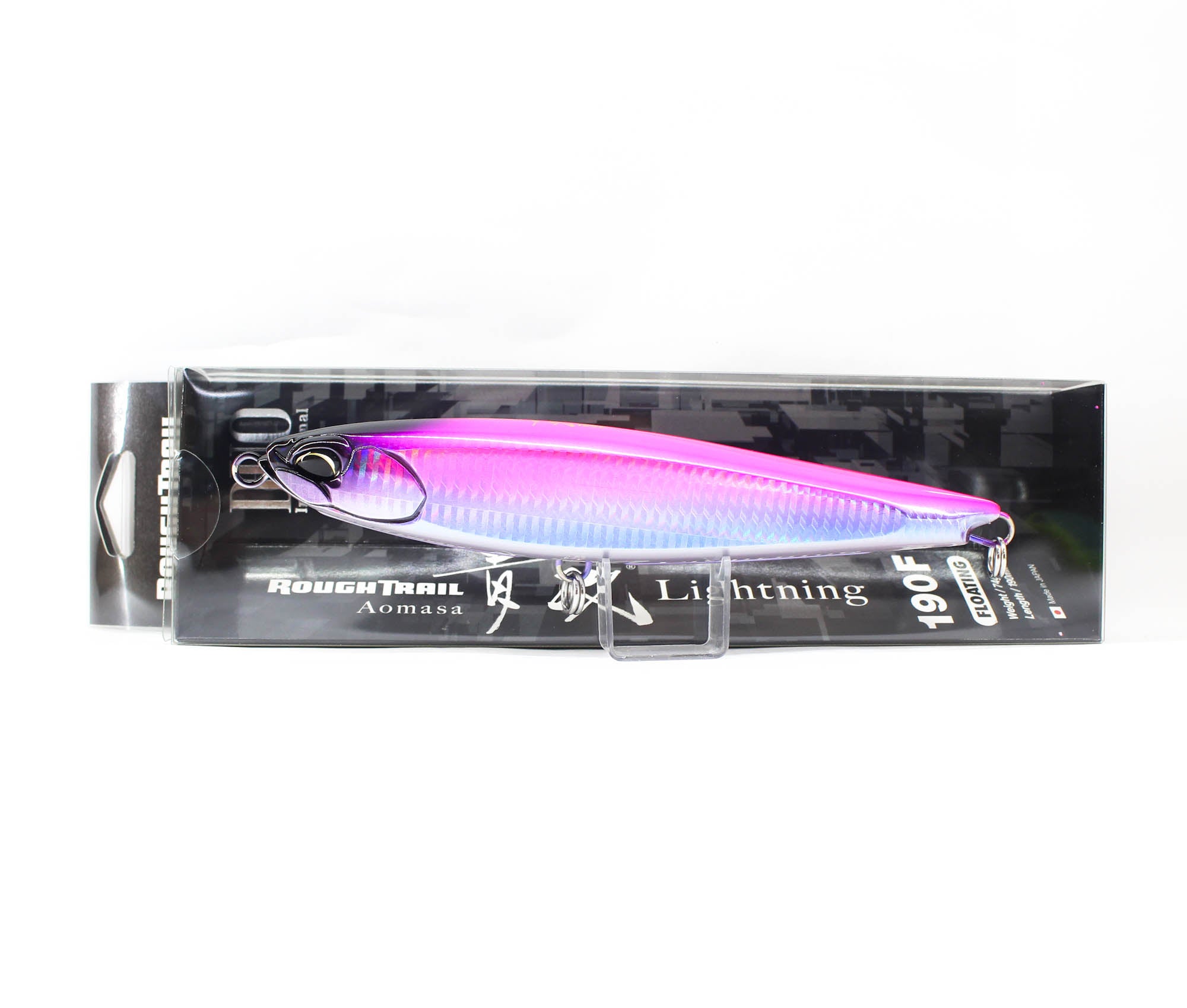 Lure Haven Singapore