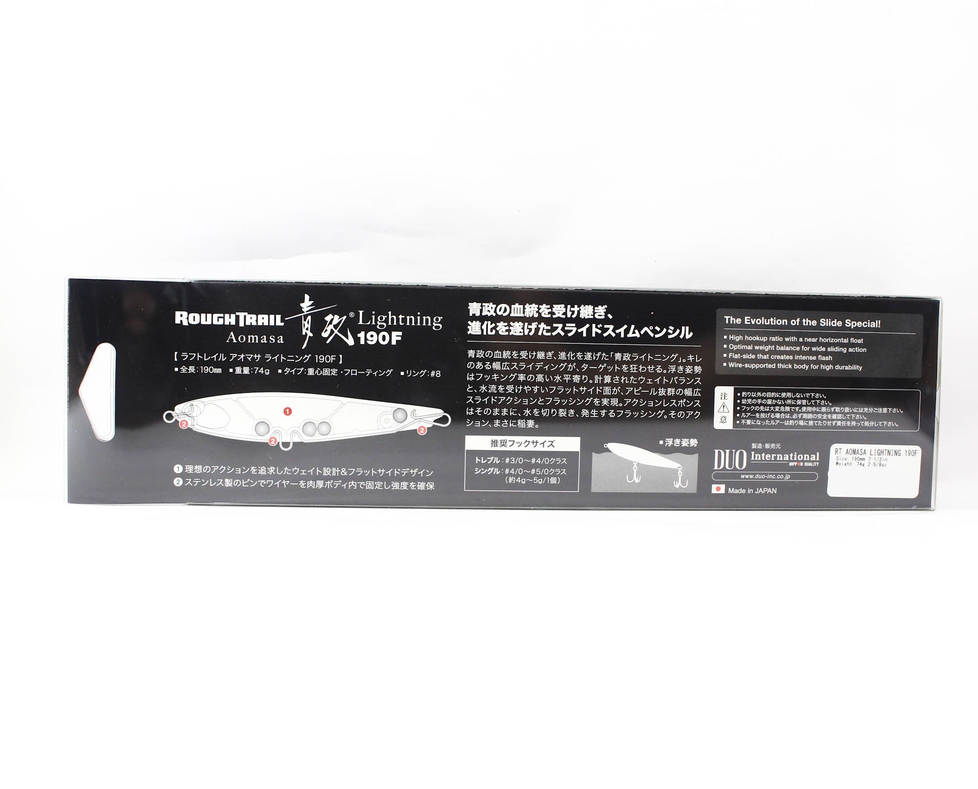 Duo Rough Trail Aomasa Lightning 190F 74 gram Floating Lure CHA0404 (7903)