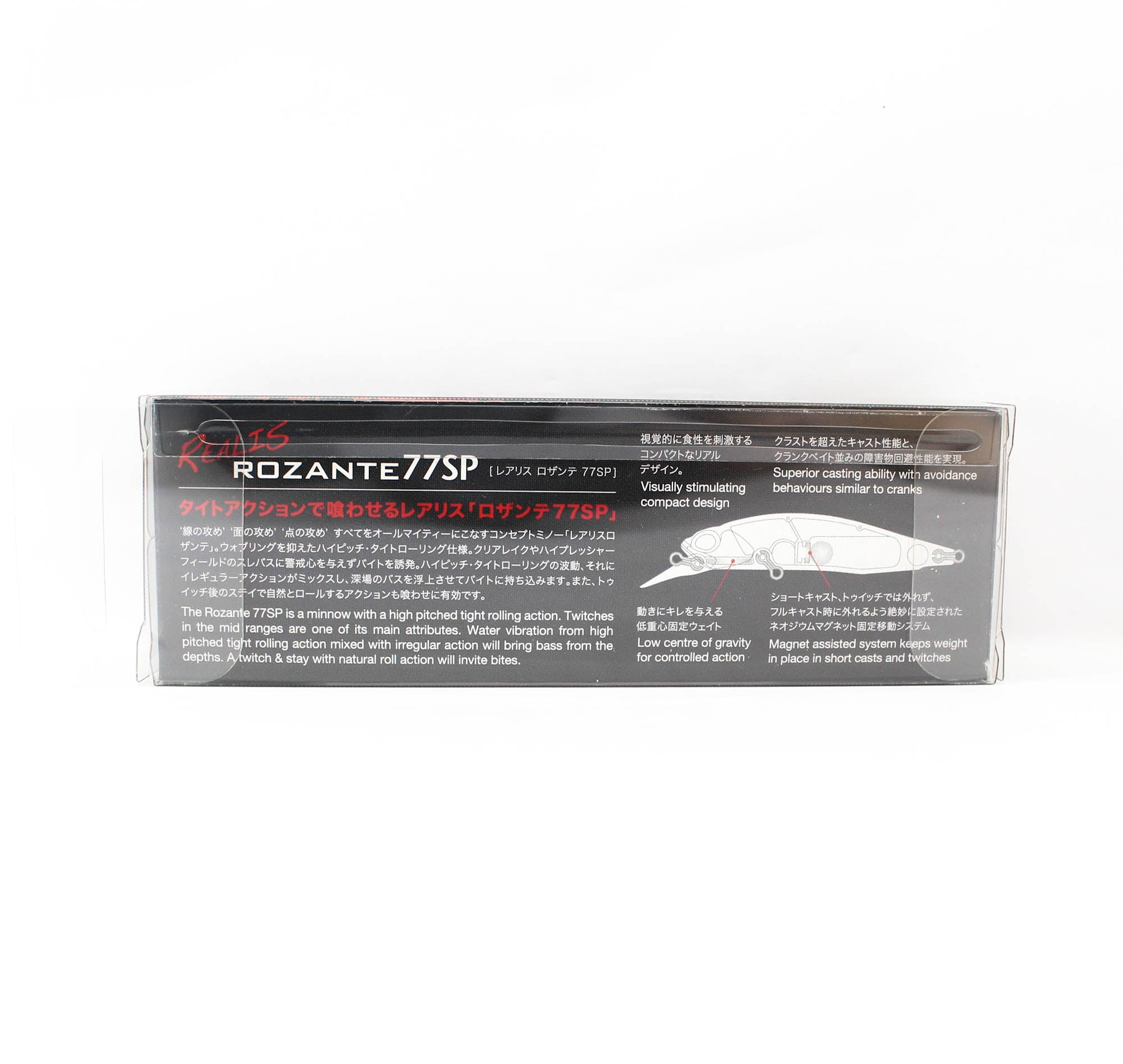 Duo Realis Rozante 77 SP SW Suspend Lure CYA0643 (7989)