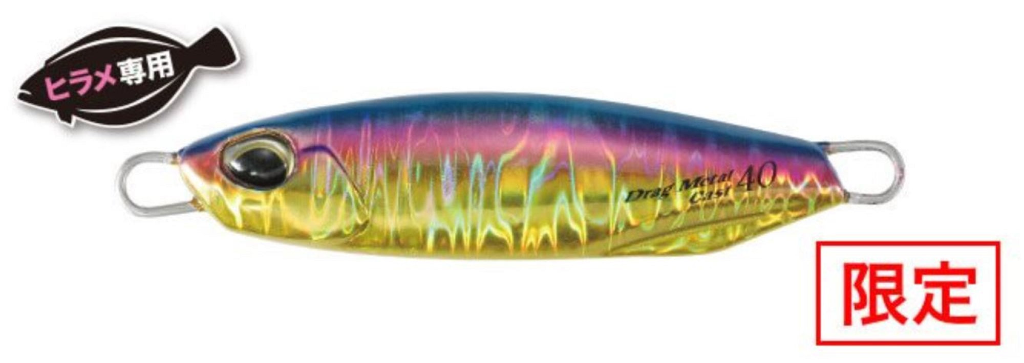 Lure Haven Singapore