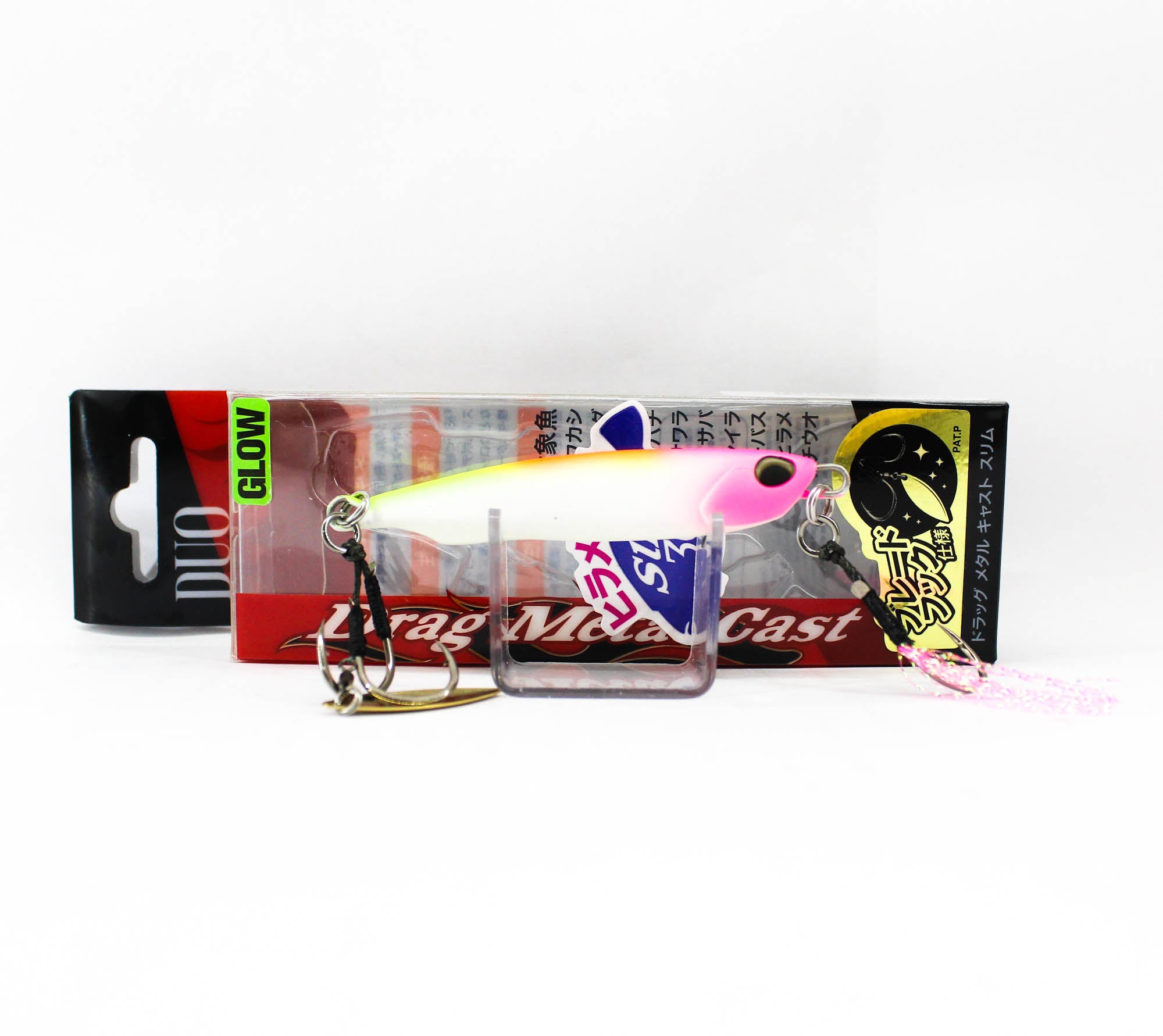 Lure Haven Singapore