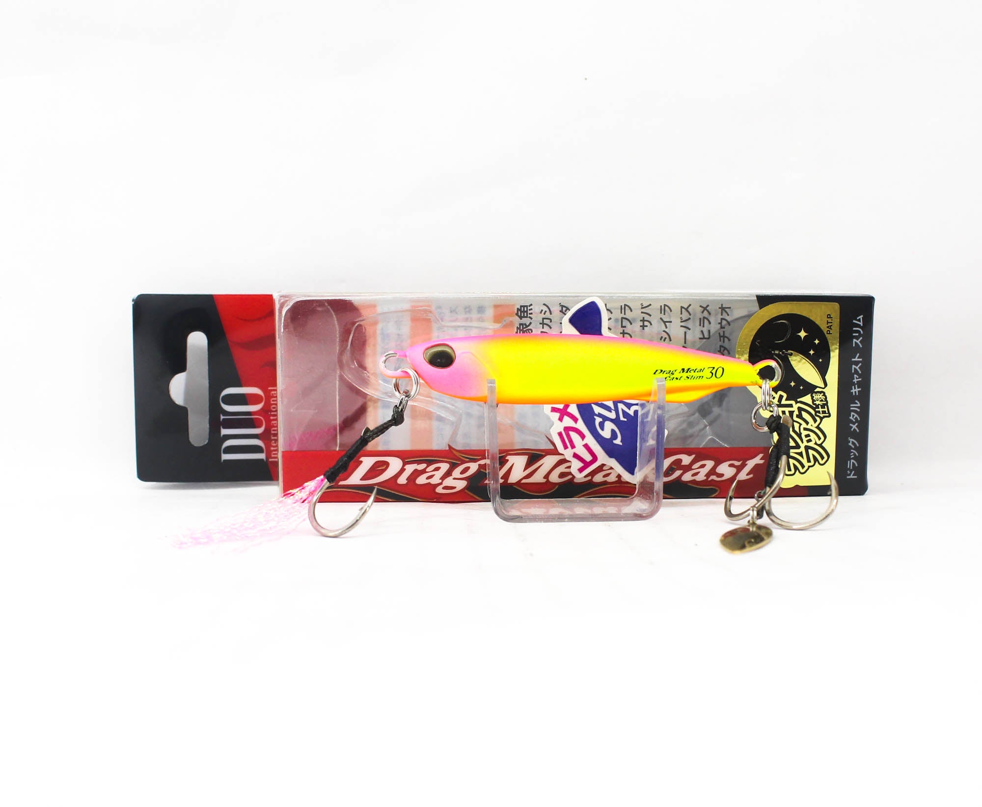Lure Haven Singapore