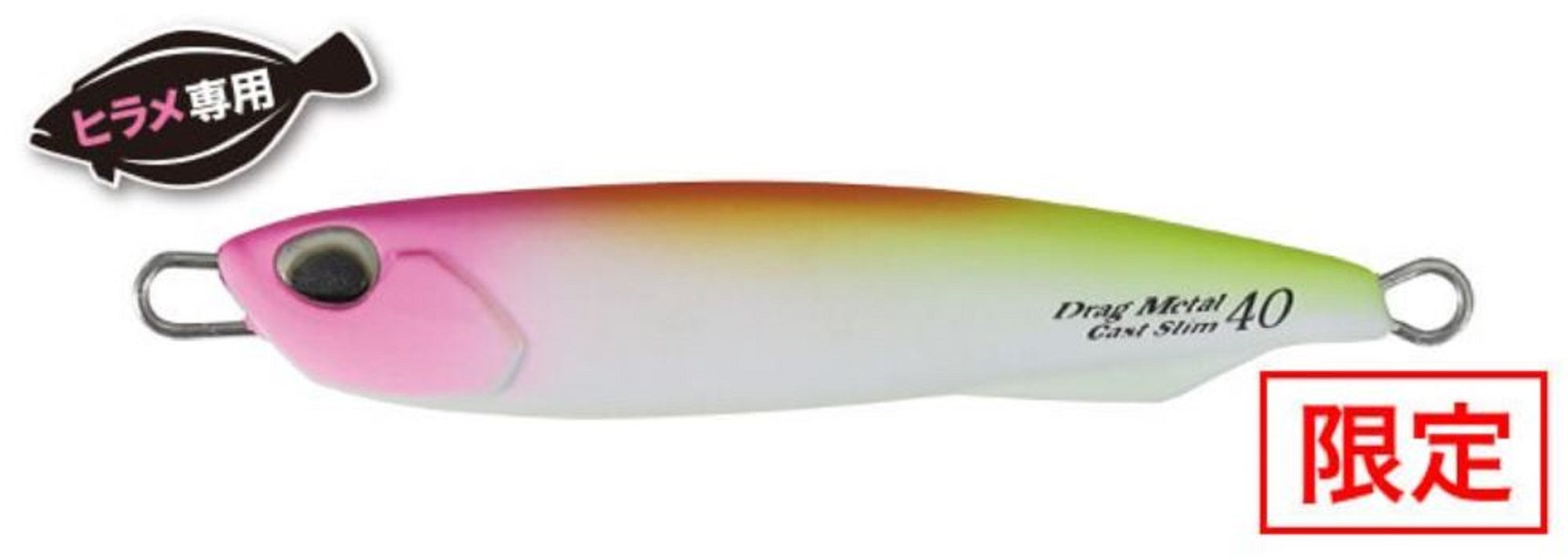 Duo Metal Jig Drag Metal Cast Slim Hirame 40 grams ACC0673 (8429)
