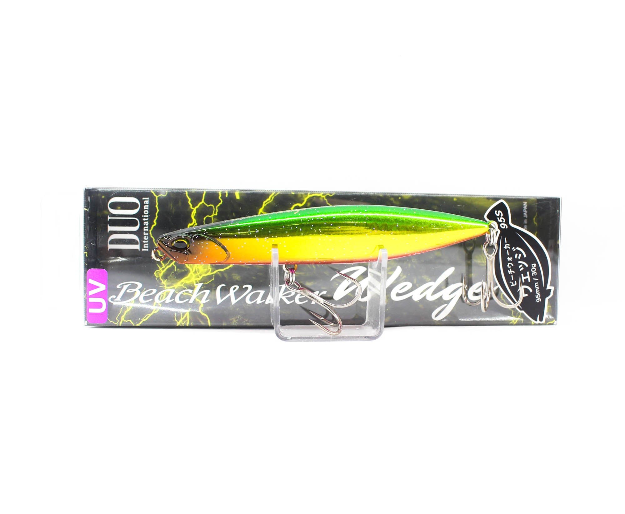 Lure Haven Singapore