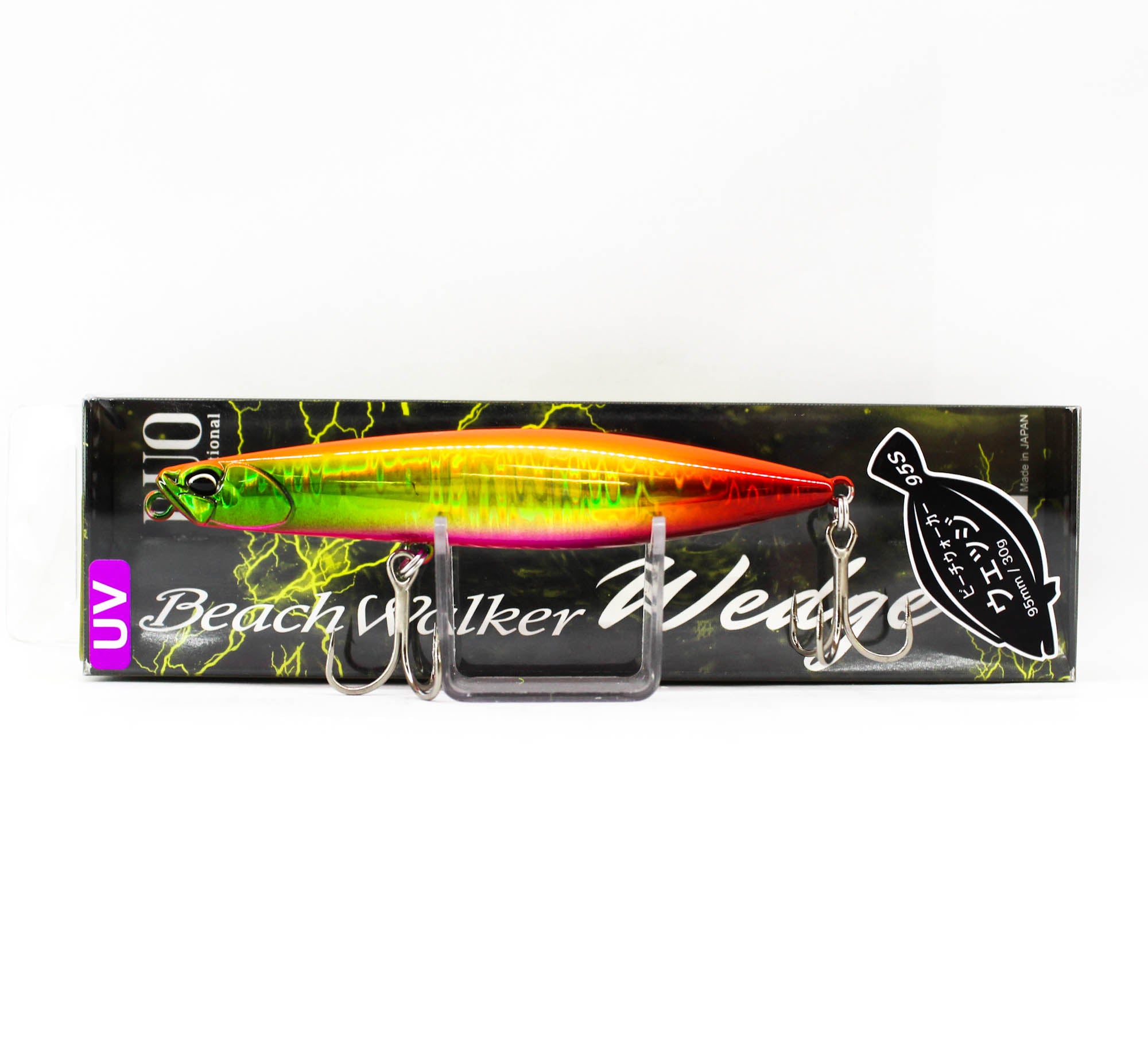 Lure Haven Singapore
