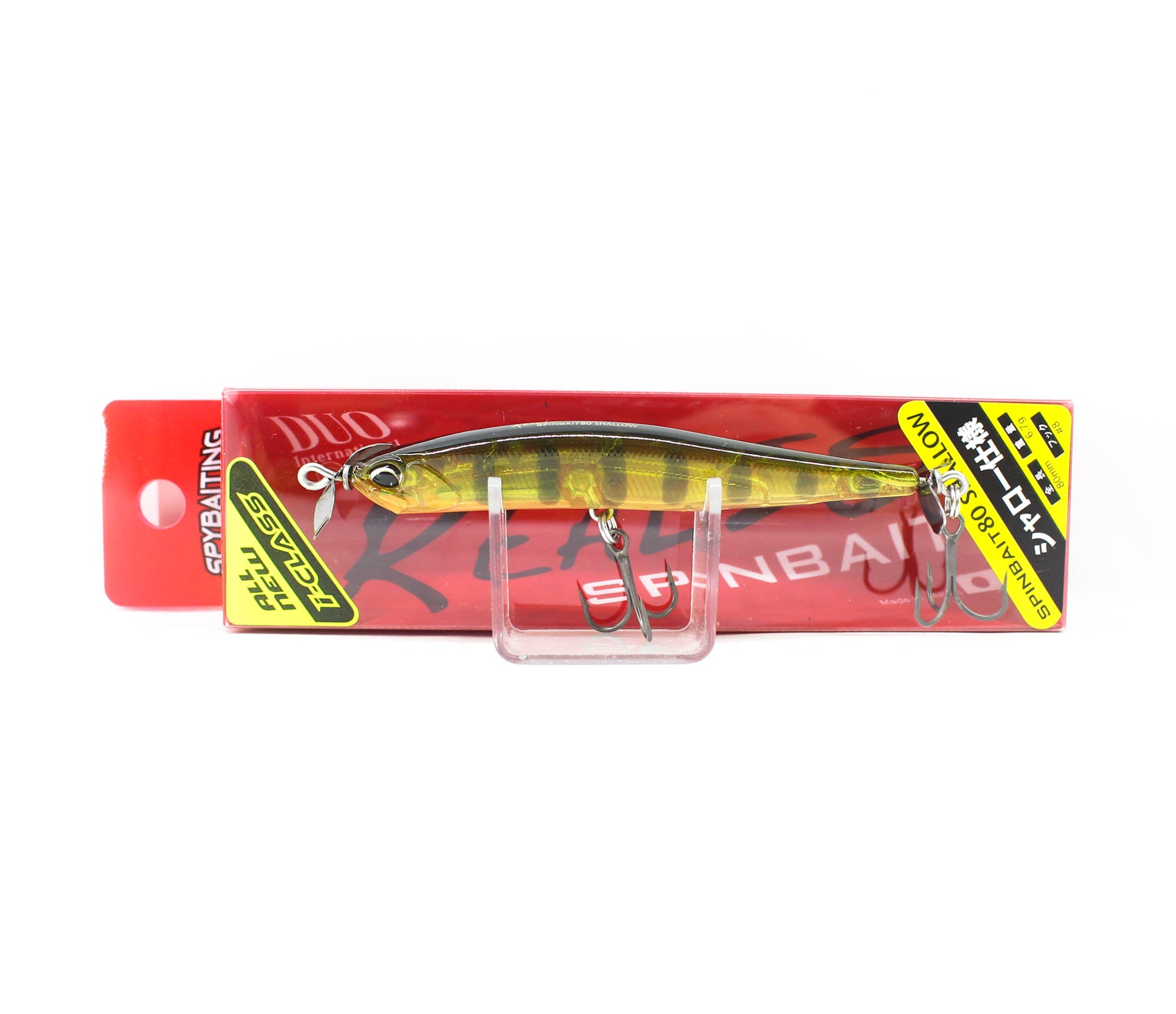 Lure Haven Singapore