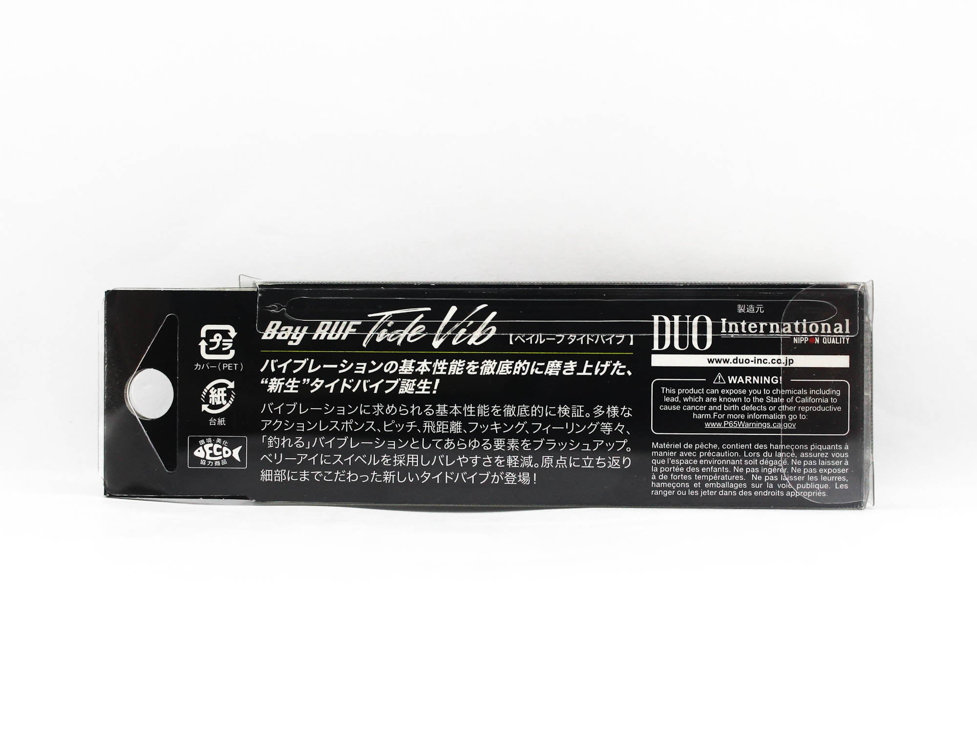 Duo Bay Ruf Tide Vib 80 Sinking Vibration Lure CLB0230 (9259)
