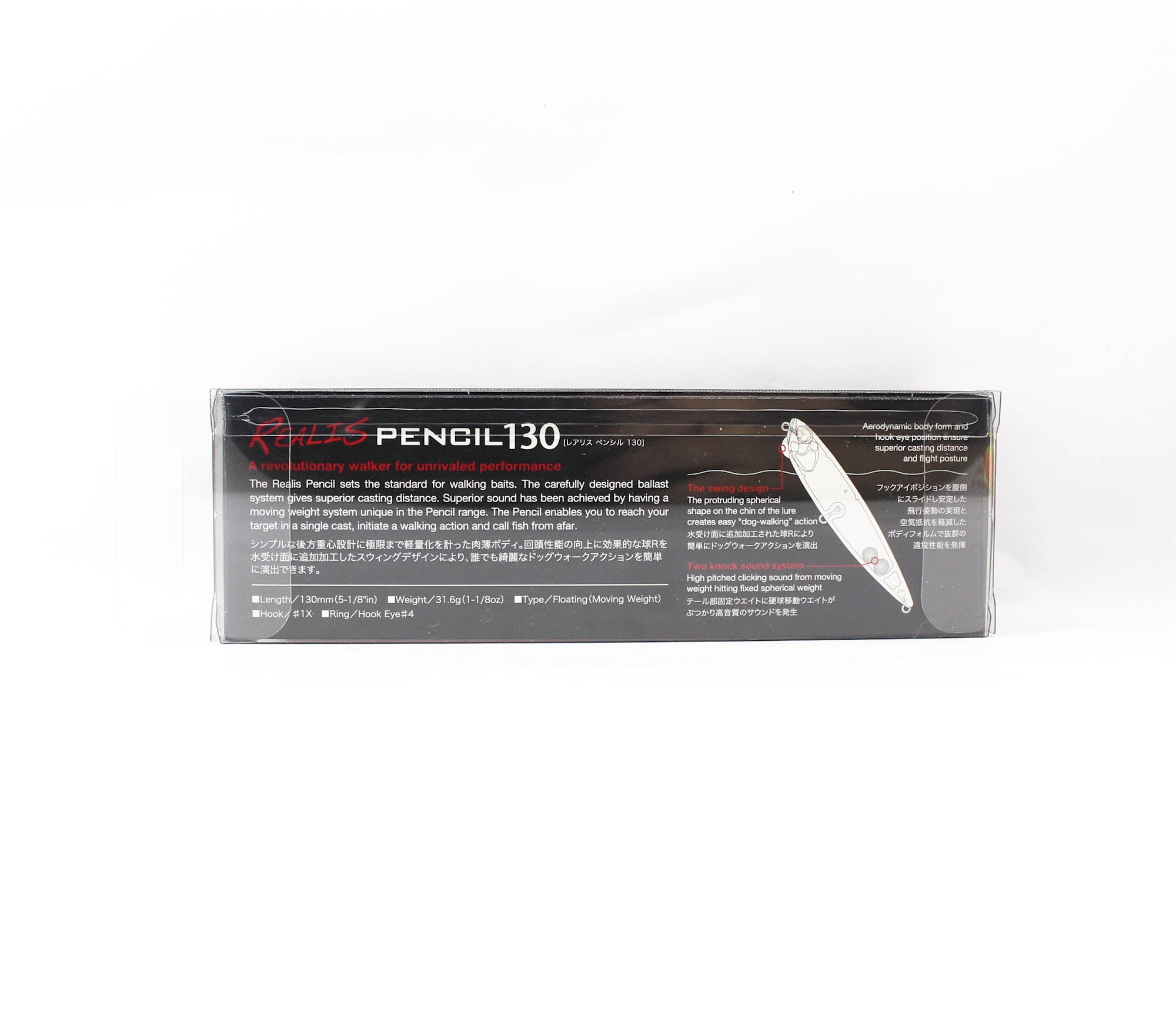 Duo Realis Pencil 130 Topwater Floating Lure AOA3327 (9303)