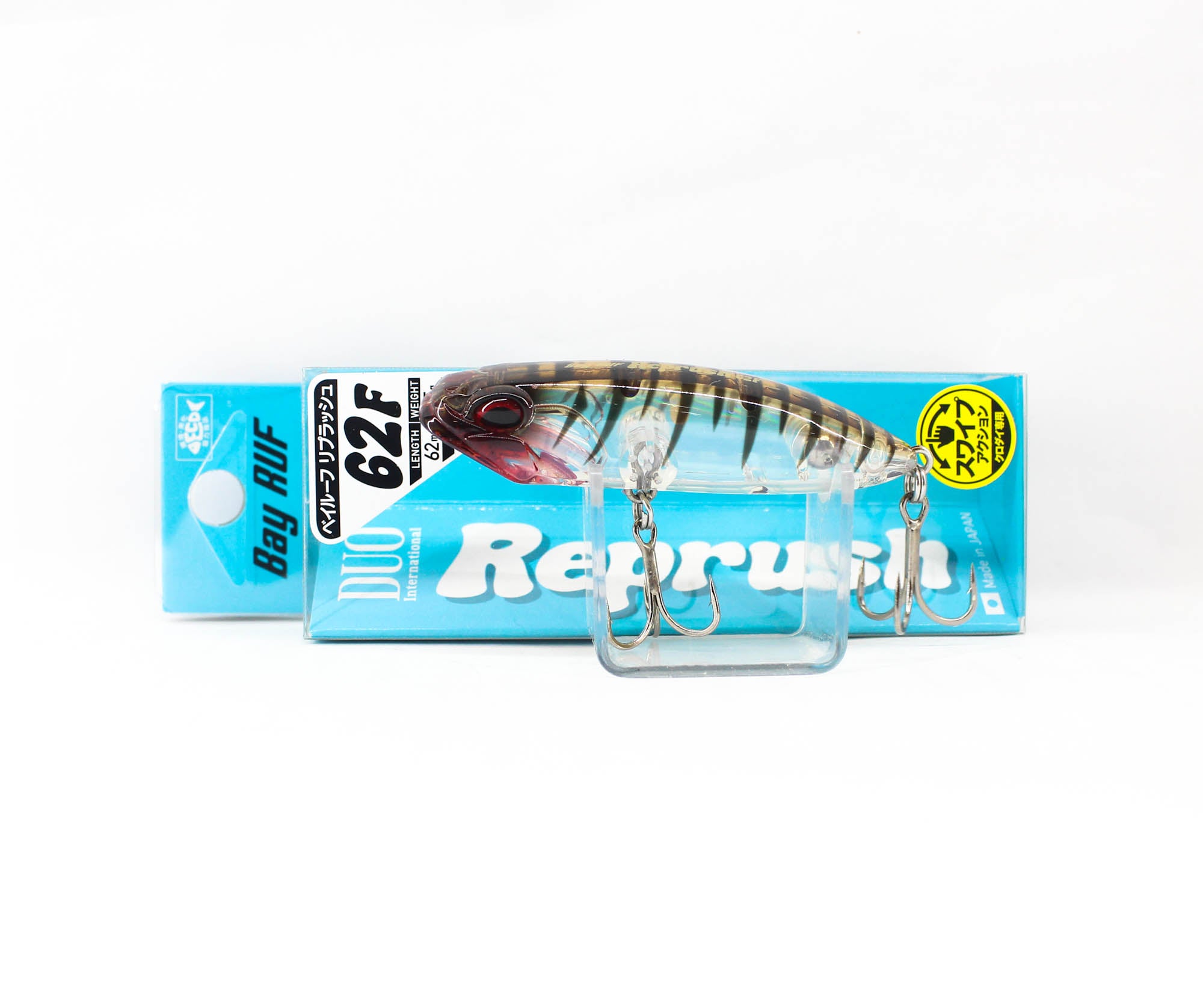 Lure Haven Singapore