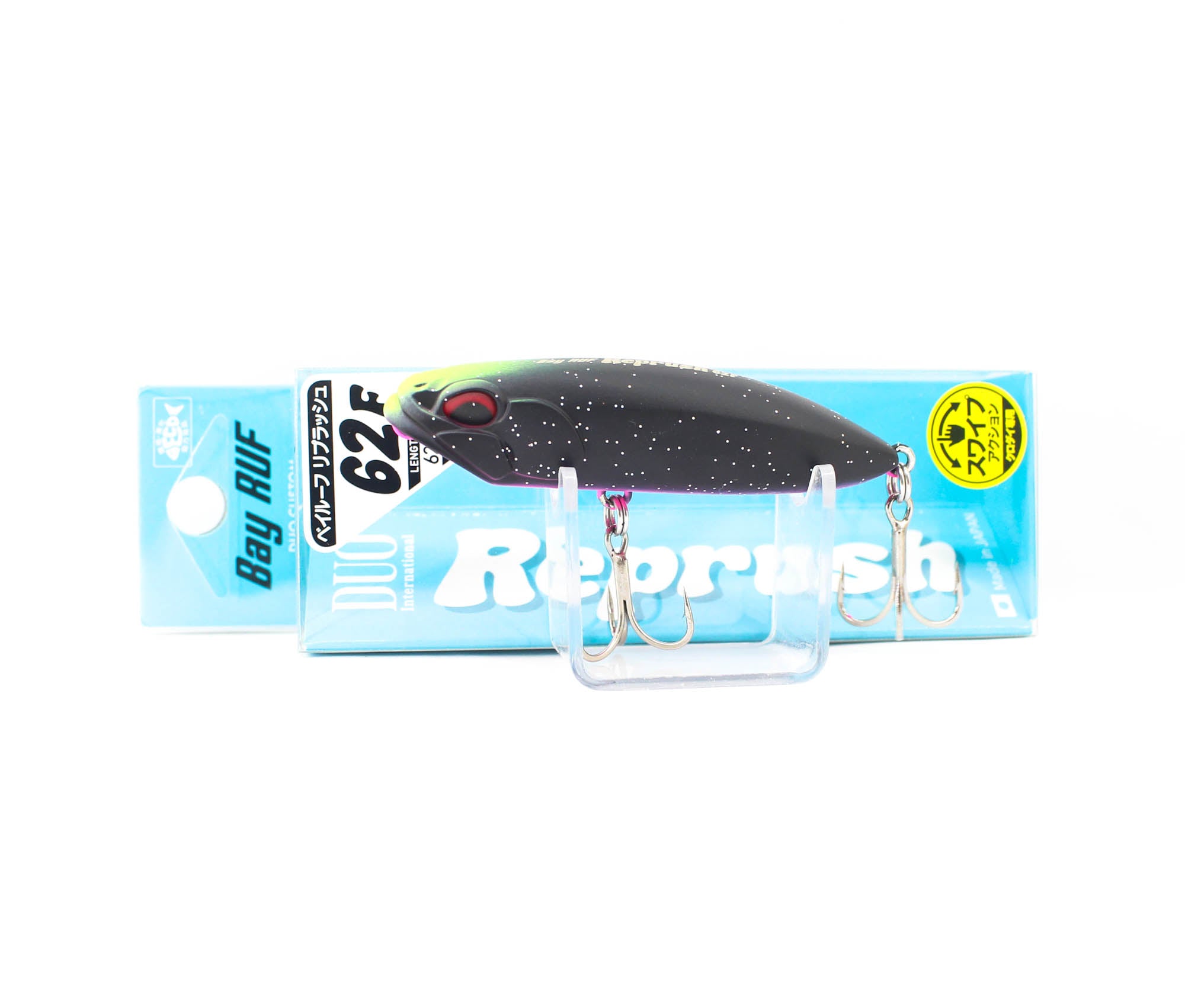 Lure Haven Singapore