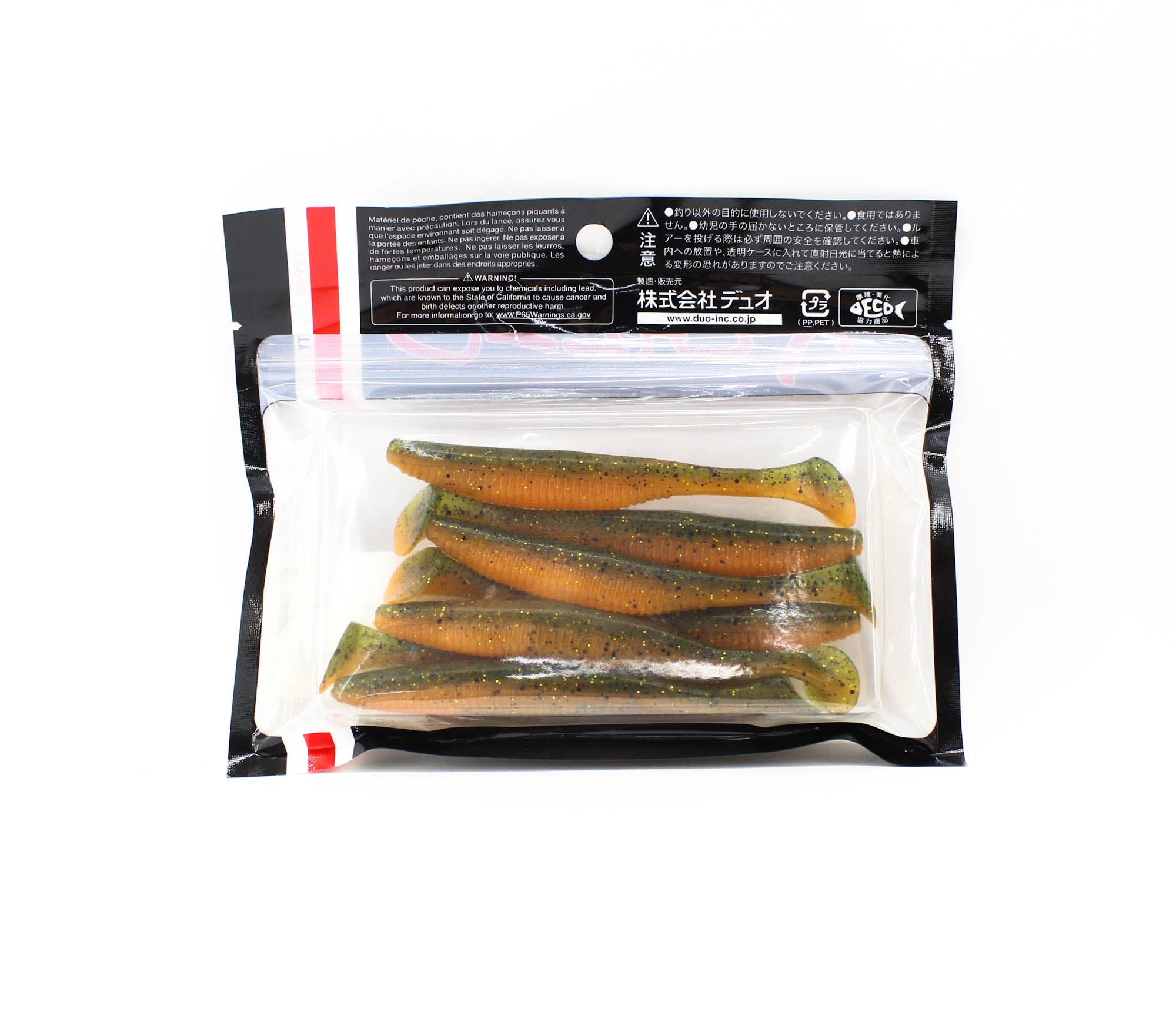 Lure Haven Singapore