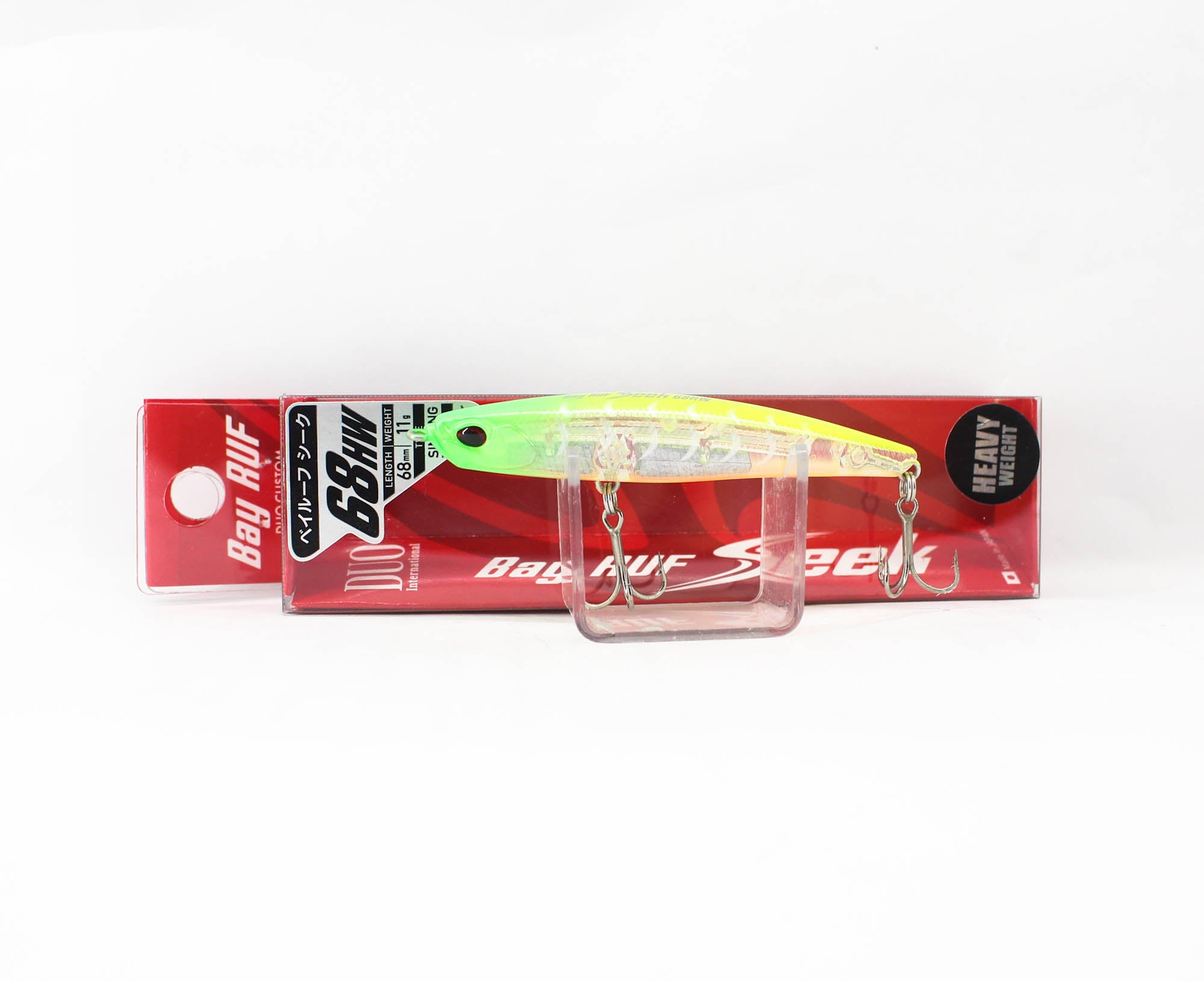 Lure Haven Singapore