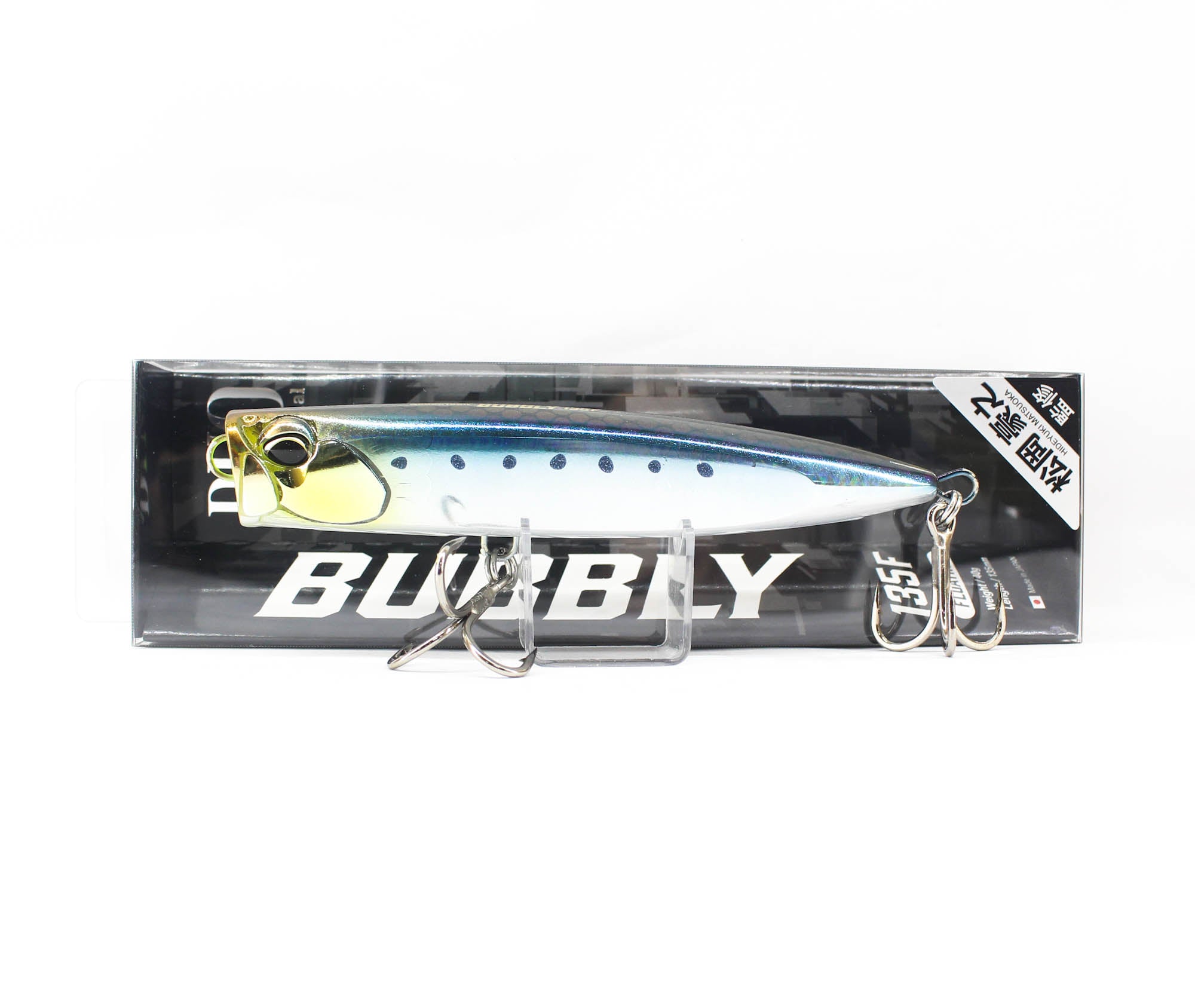 Lure Haven Singapore