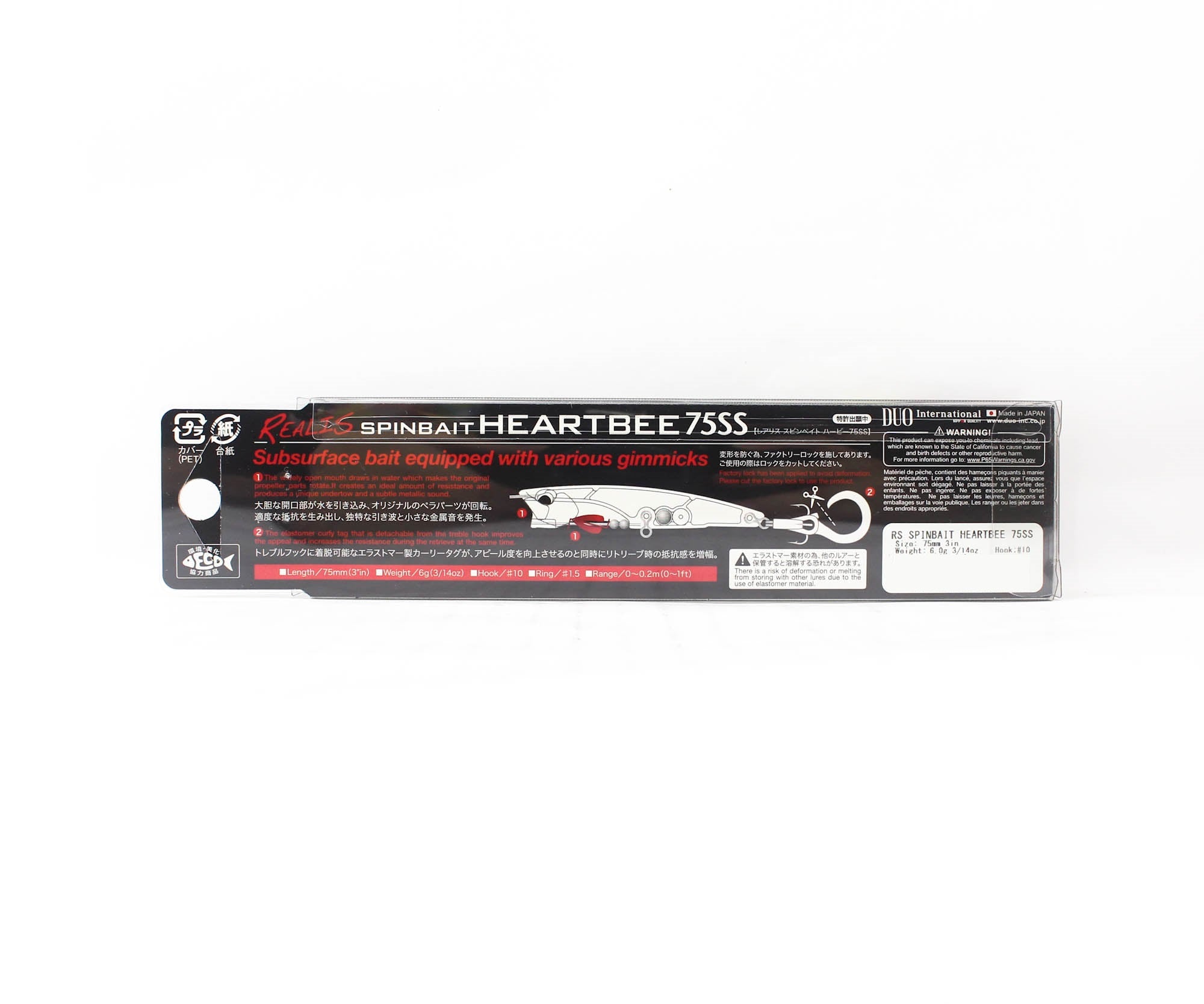 Duo Realis Spin Bait 75SS Heartbee spinbait Sinking Lure CZA3146 (2969)