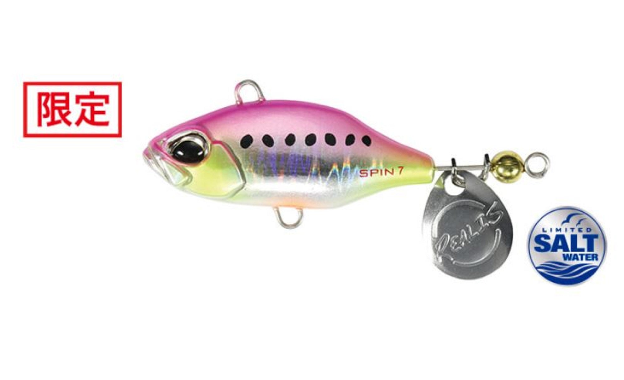 Lure Haven Singapore