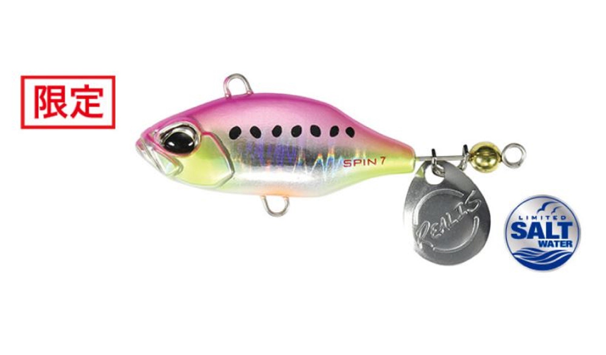 Lure Haven Singapore