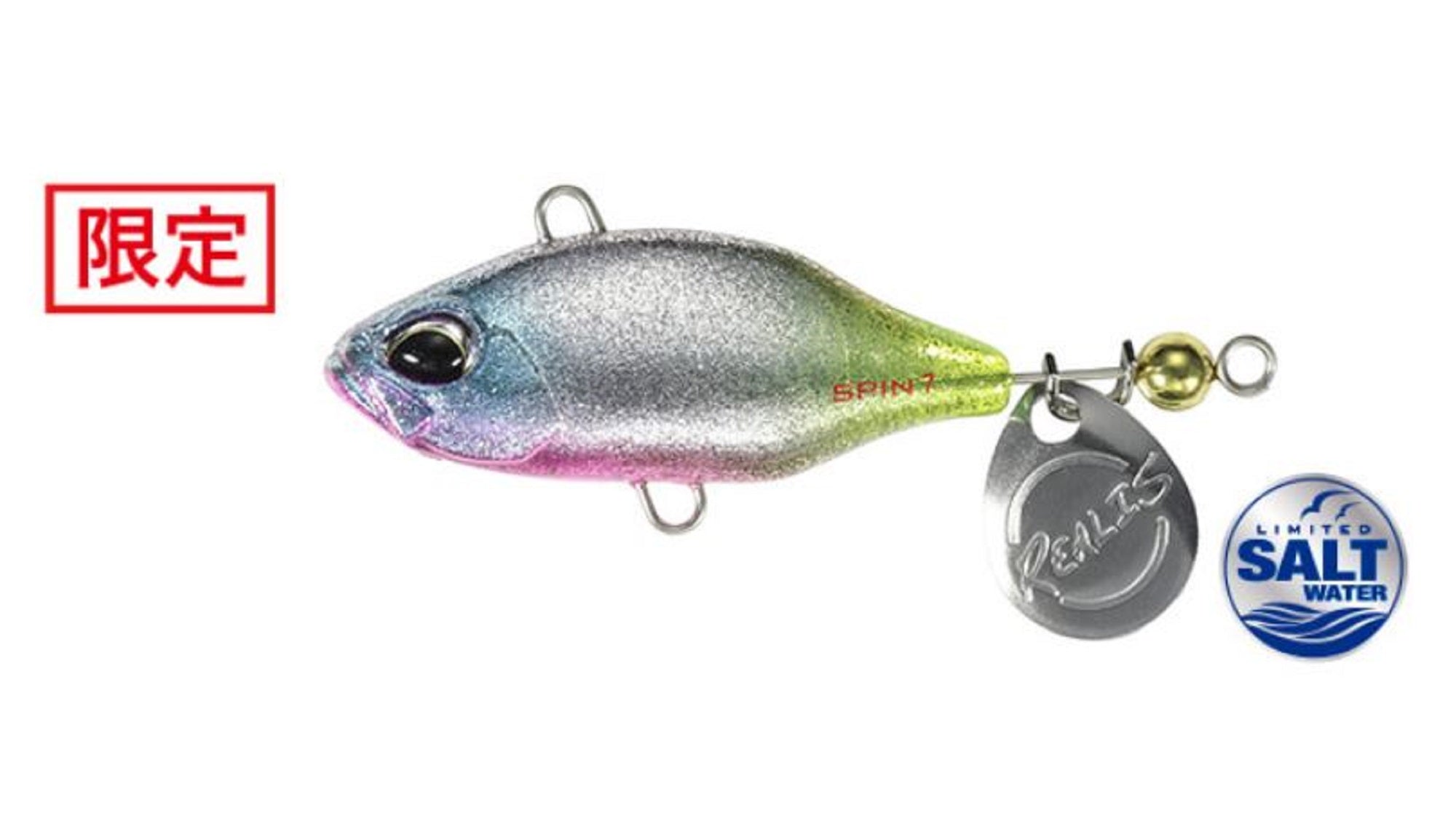 Lure Haven Singapore
