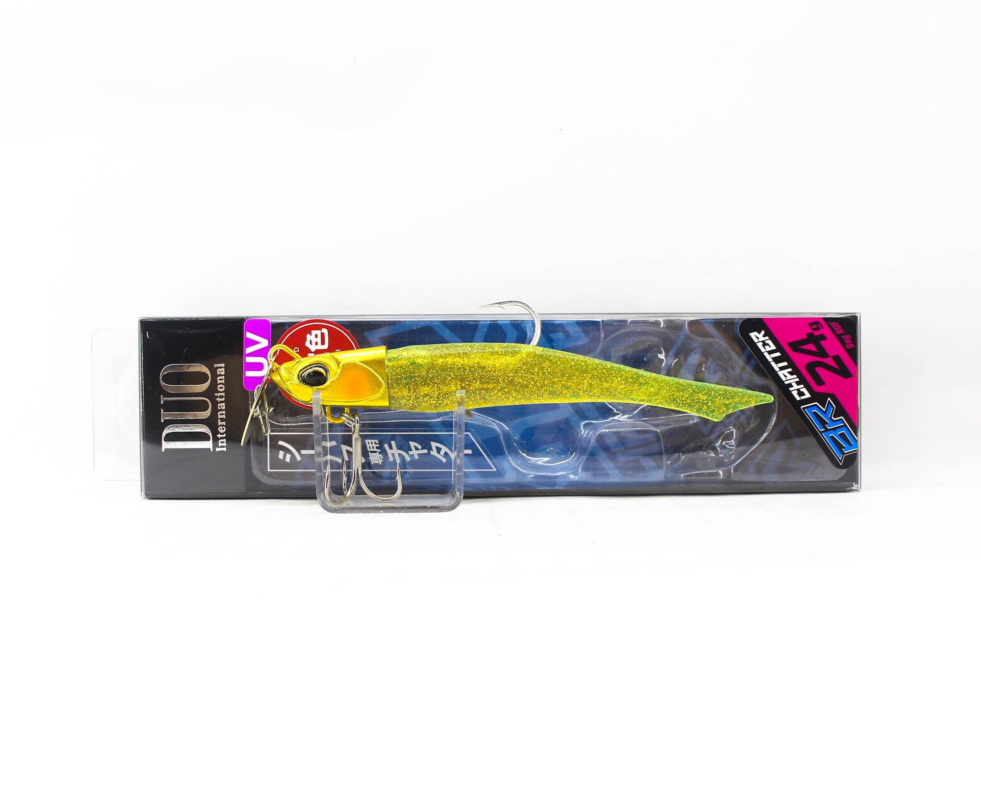 Lure Haven Singapore
