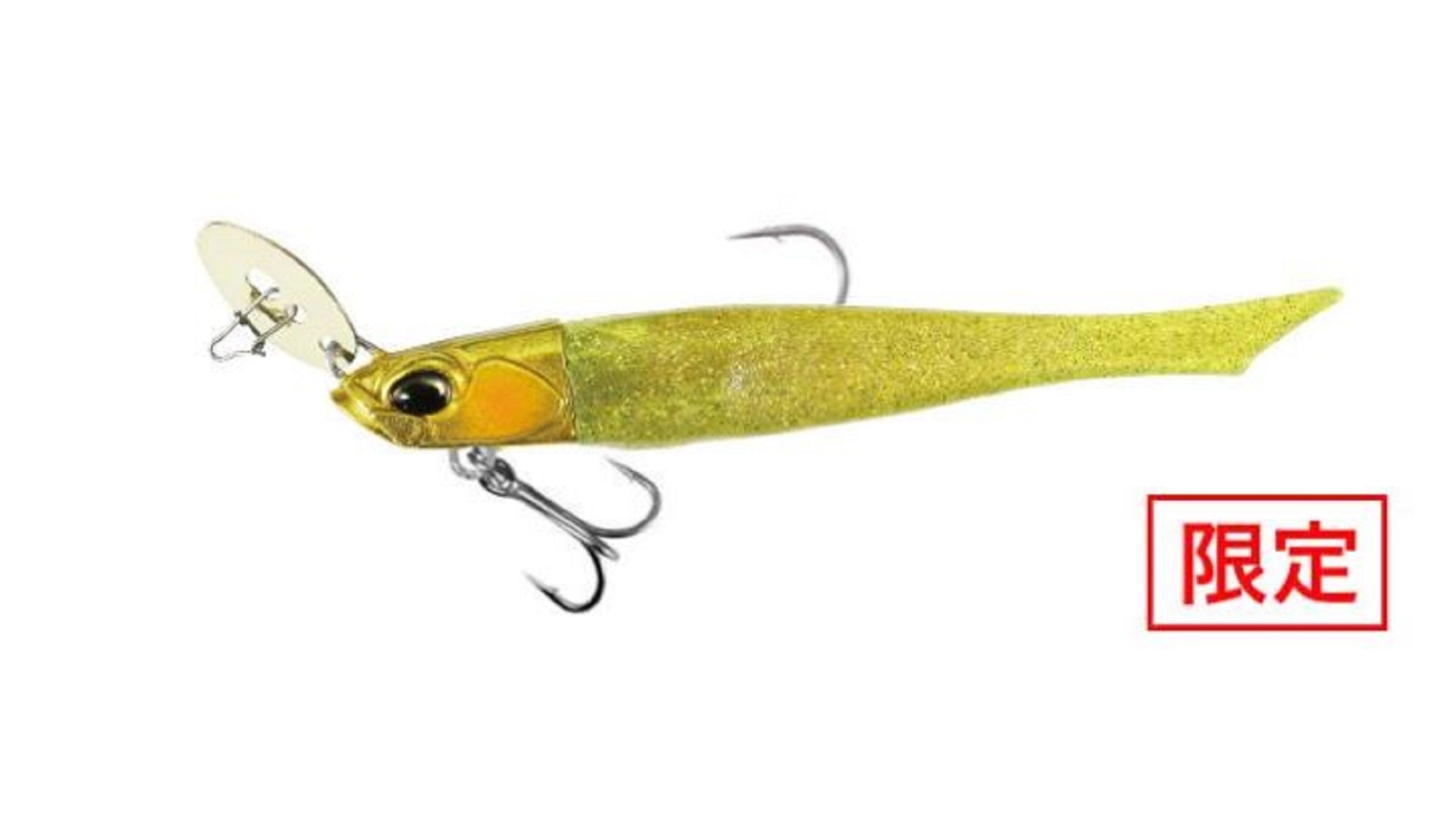 Duo Soft Lure Bay Ruf BR Chatter Fish Set 24 grams PCC0750 (3898)