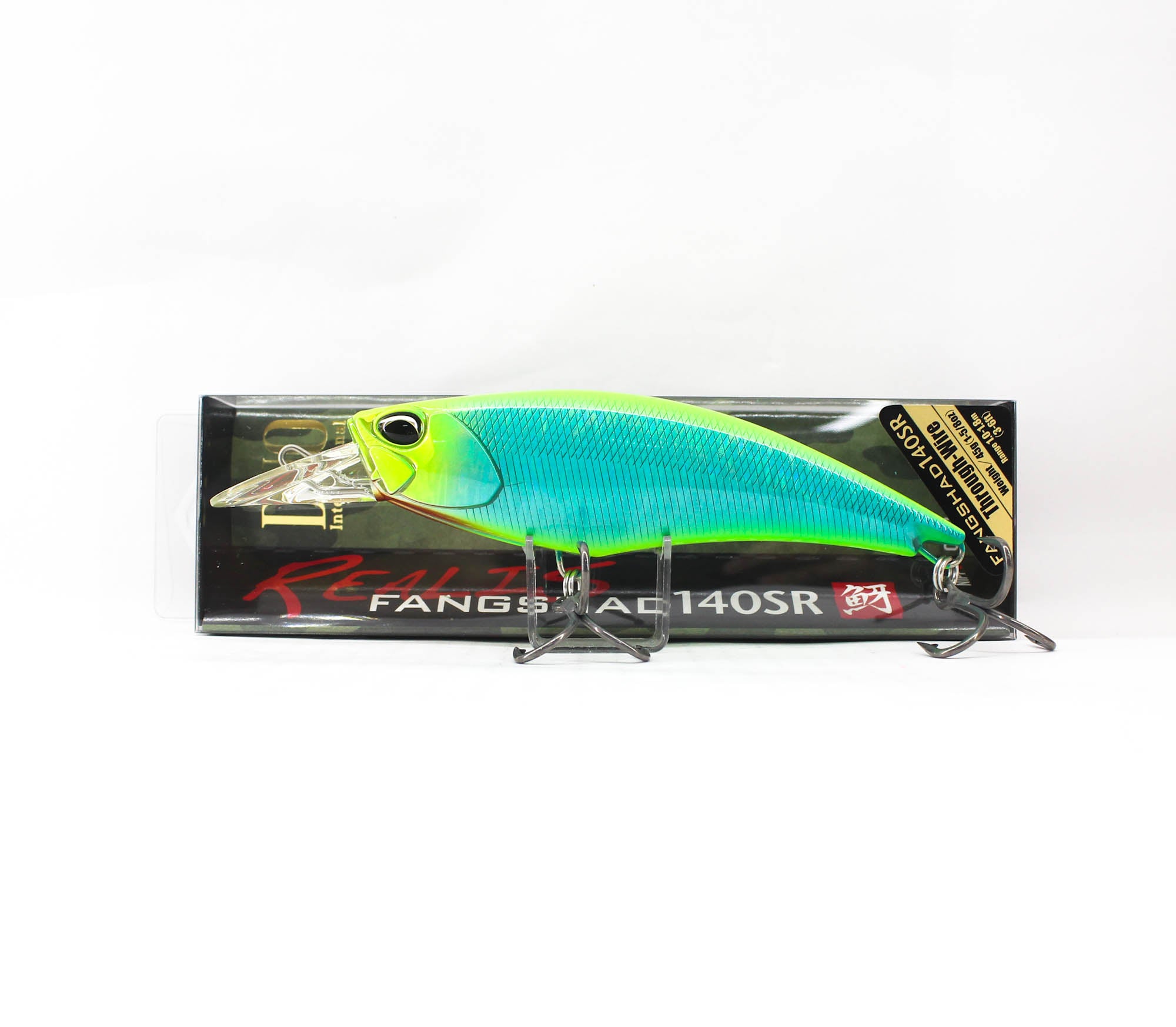 Leurre DUO Realis Fangbait 120 DR (Ghost) - Sport & Plein air Leurre DUO Realis Fangbait 120 DR (Ghost) - Sport & Plein air