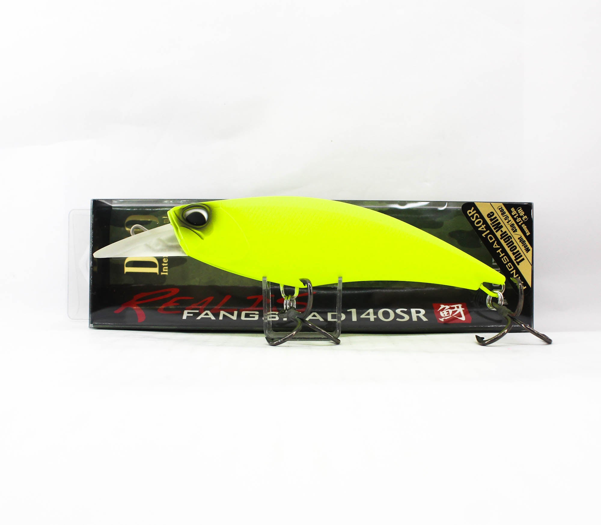 Lure Haven Singapore