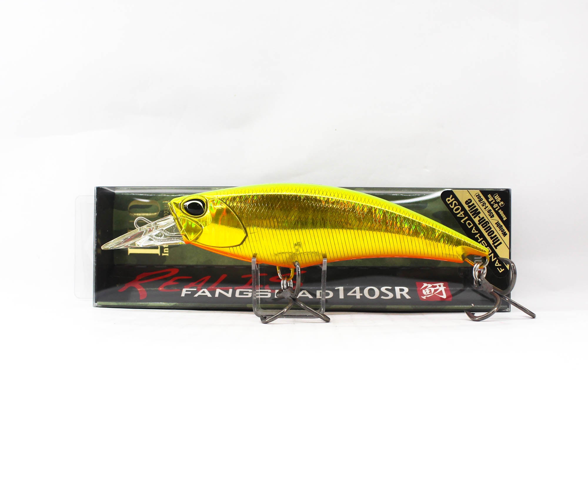 Lure Haven Singapore