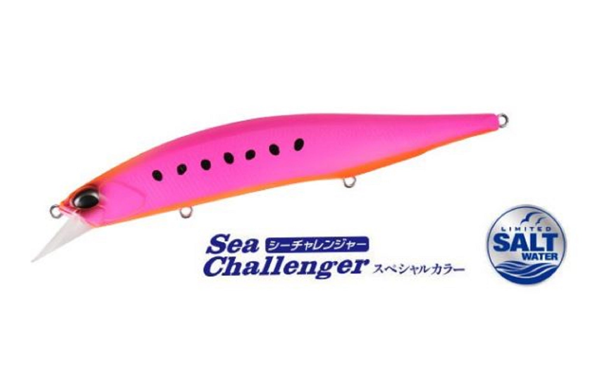 Lure Haven Singapore