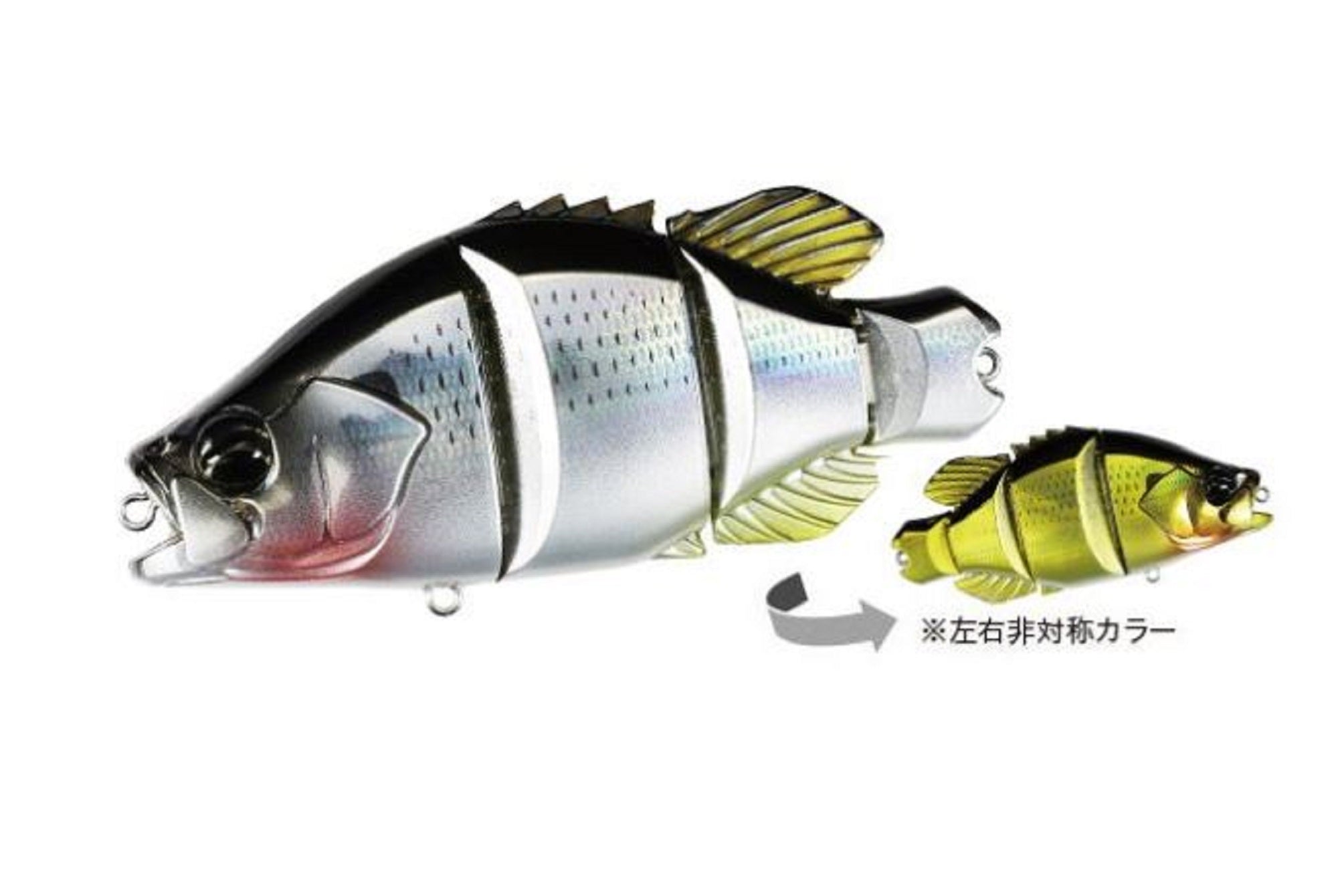 Lure Haven Singapore
