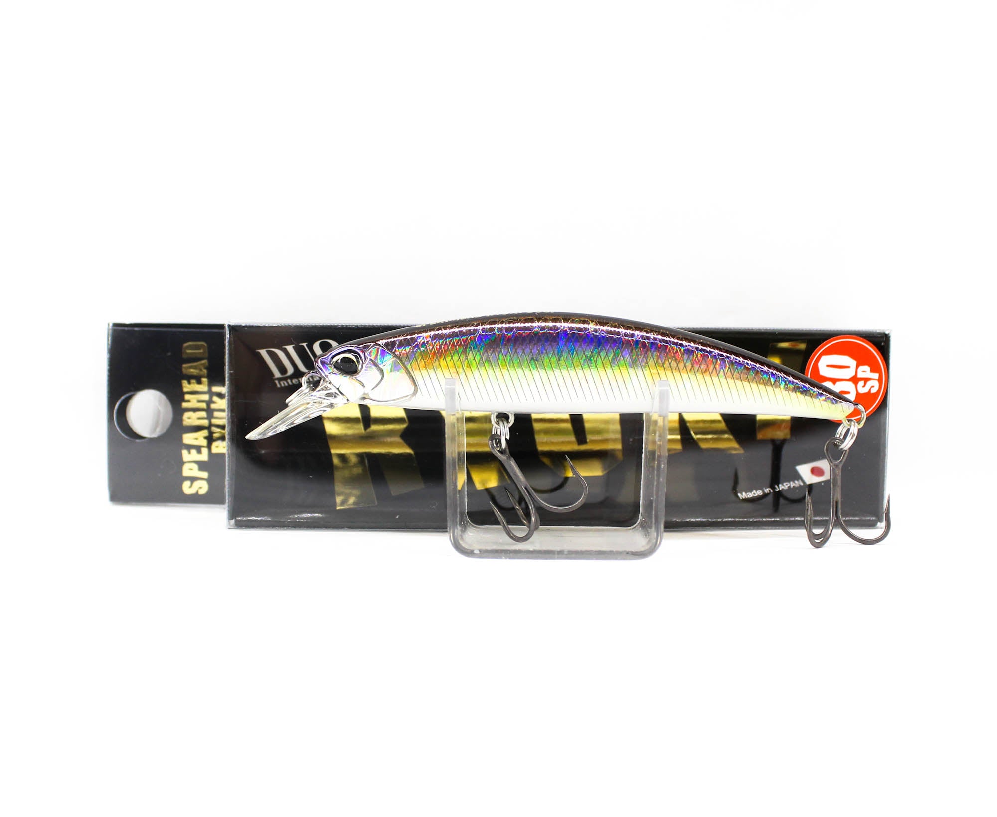 Lure Haven Singapore