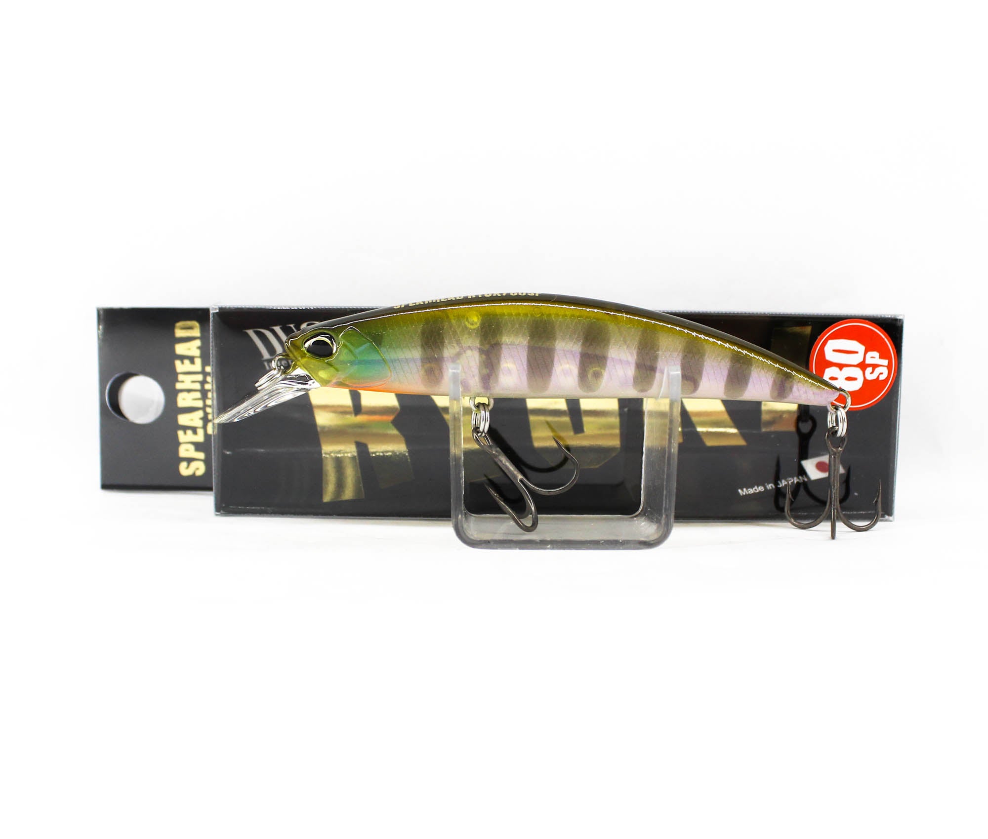 Lure Haven Singapore