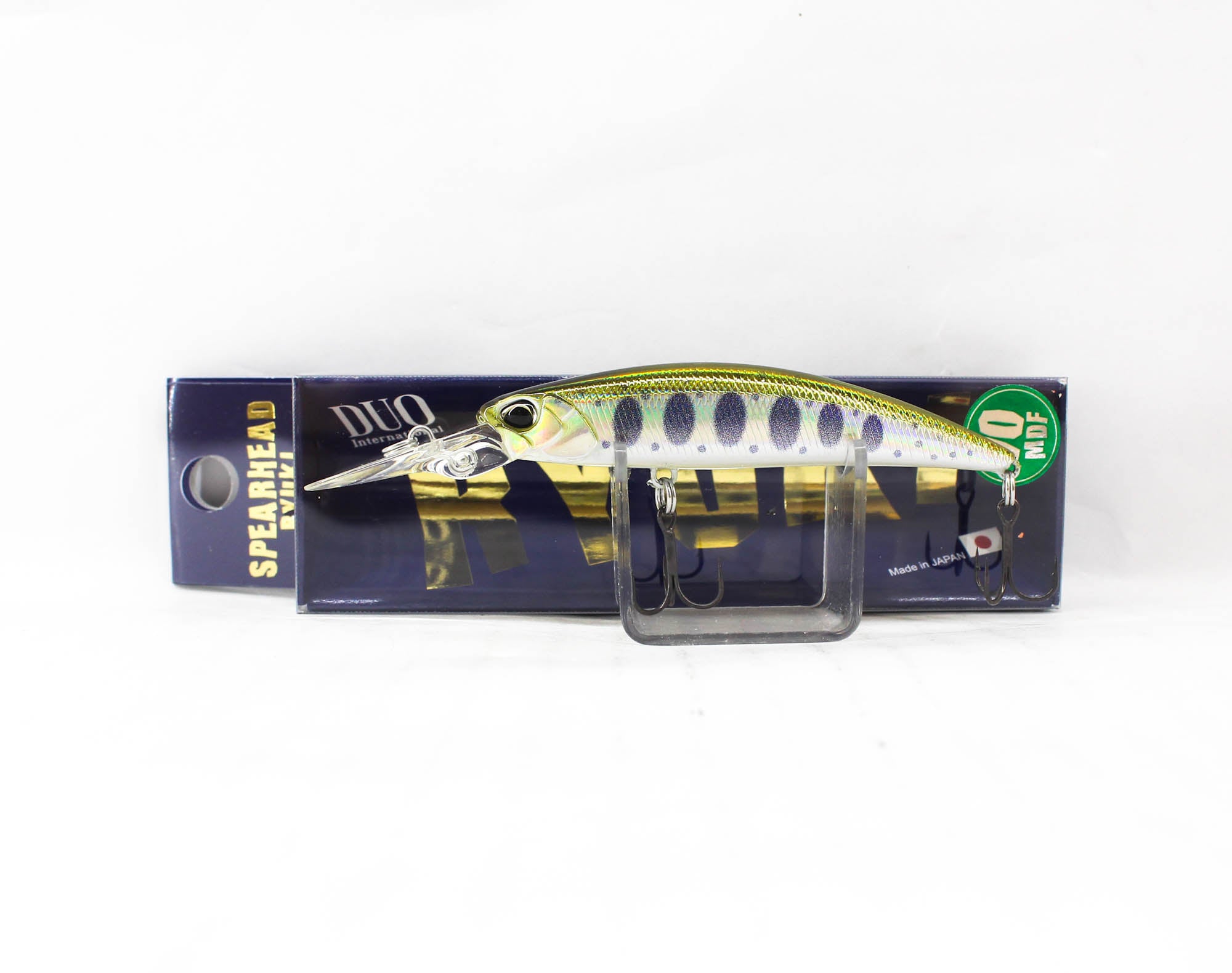 Lure Haven Singapore
